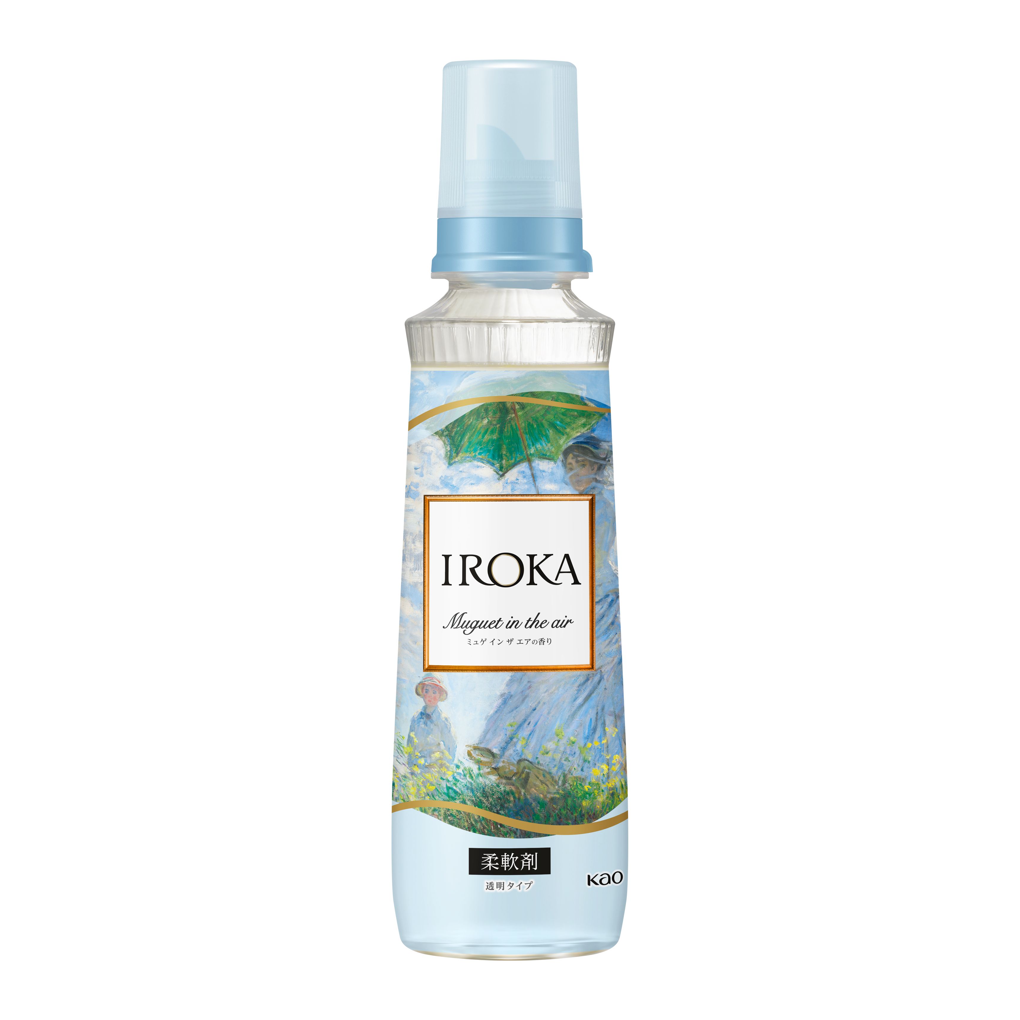 イロカ　柔軟剤 IROKA ミュゲインザエア 本体 540ml | 花王公式通販 【My