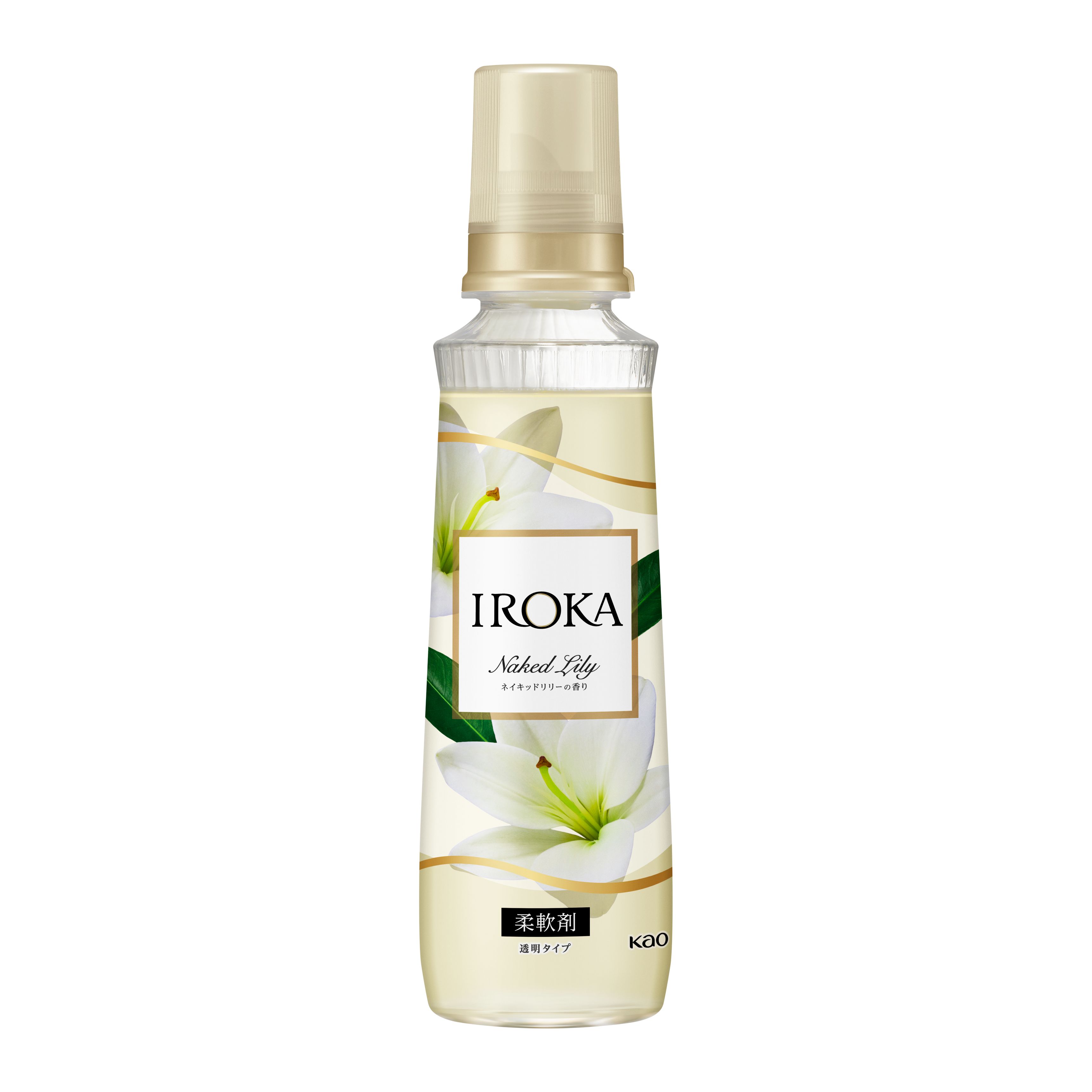 IROKA ネイキッドリリー 本体 540ml | 花王公式通販