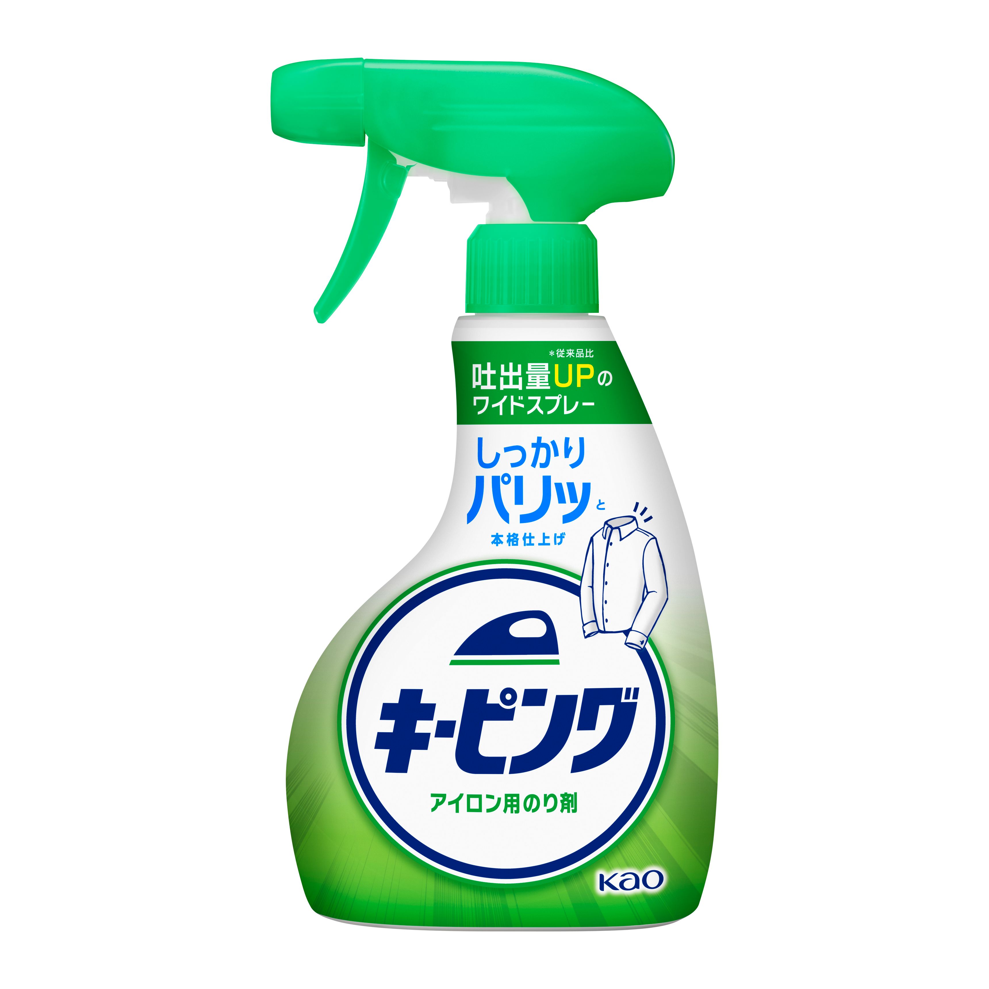 COCO様 ご専用 金パラ 除去冠 109g キーピングアイロン用のり剤 本体 | 花王公式通販 【My Kao Mall】