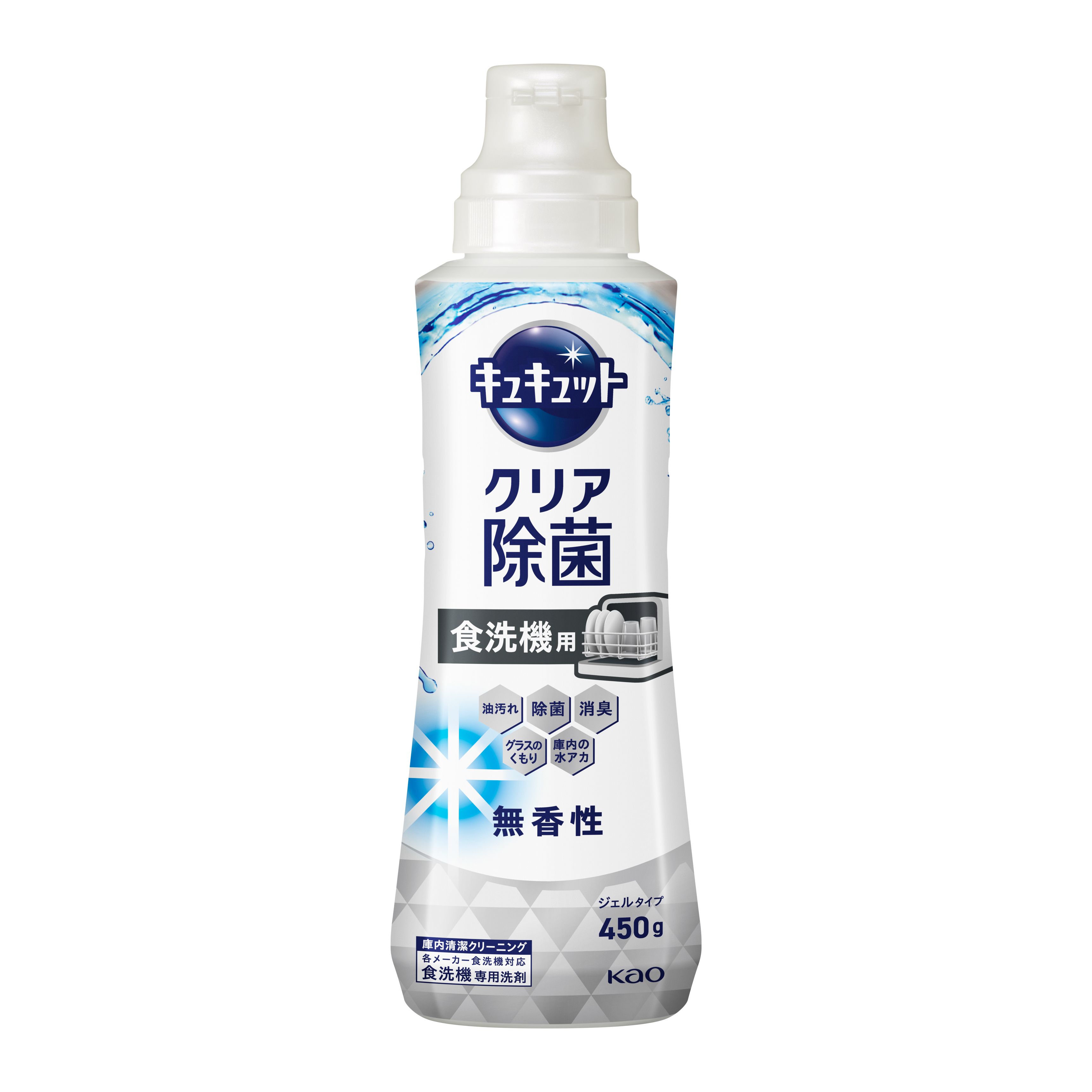 化粧品　ぴぴ CipiCipi（シピシピ）