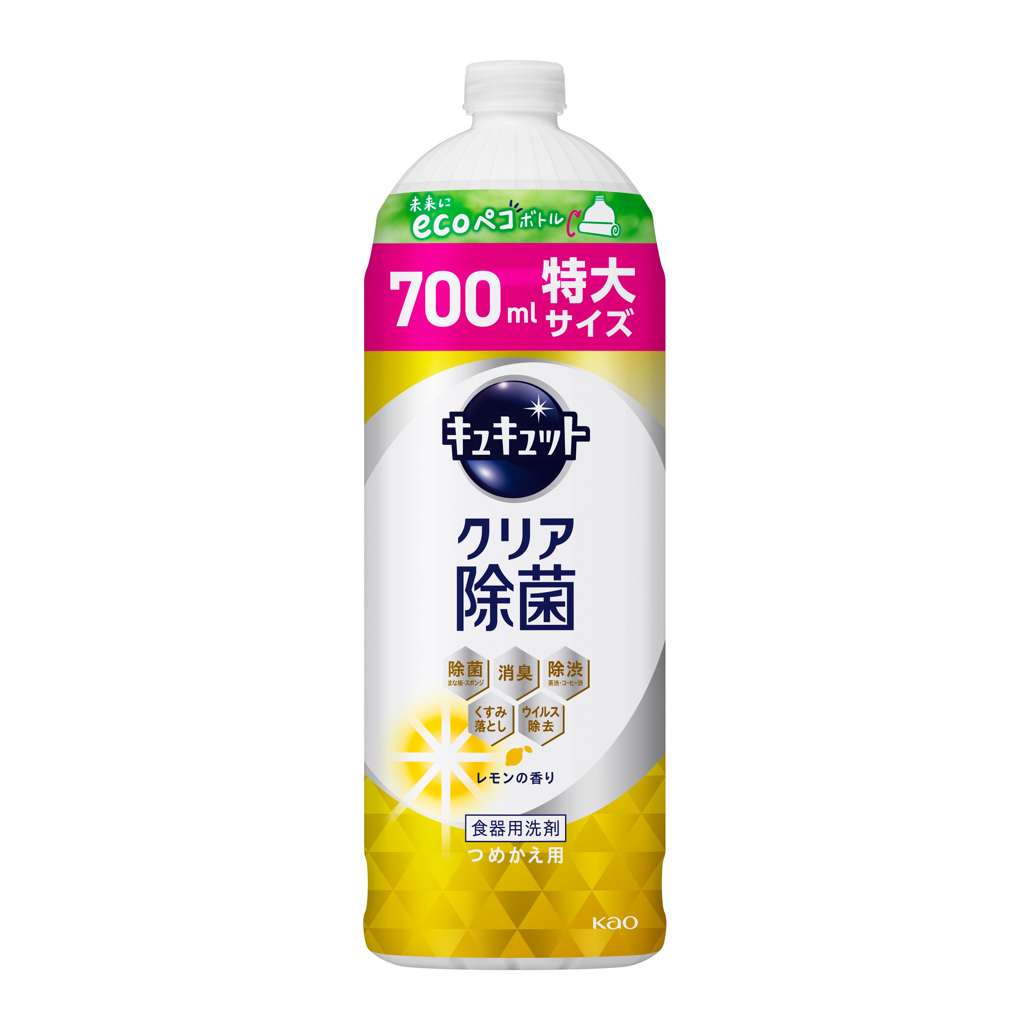 キュキュット クリア除菌 レモンの香り つめかえ用 700ml | 花王