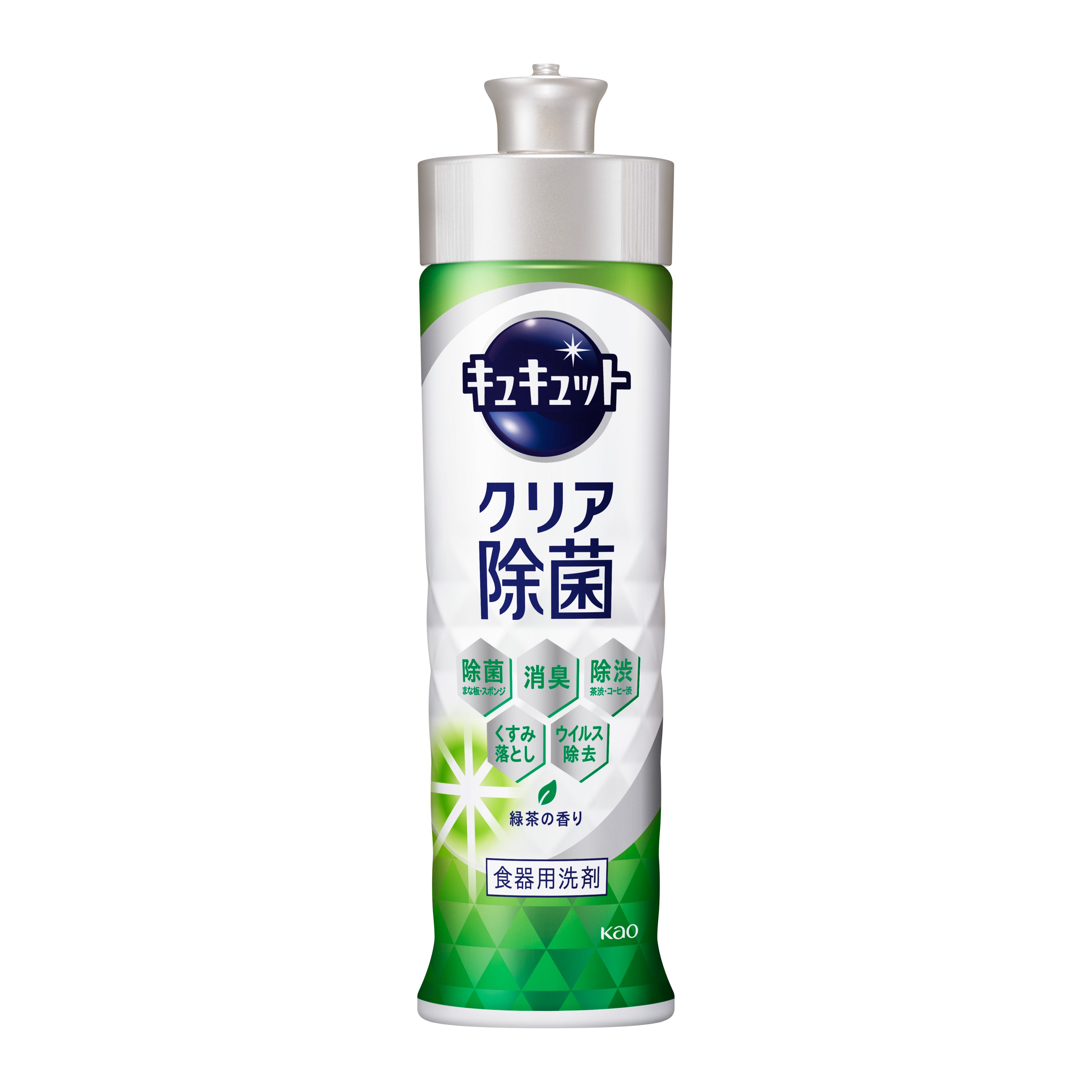 キュキュット クリア除菌 緑茶の香り 本体 ２２０ｍｌの花王公式掲載画像