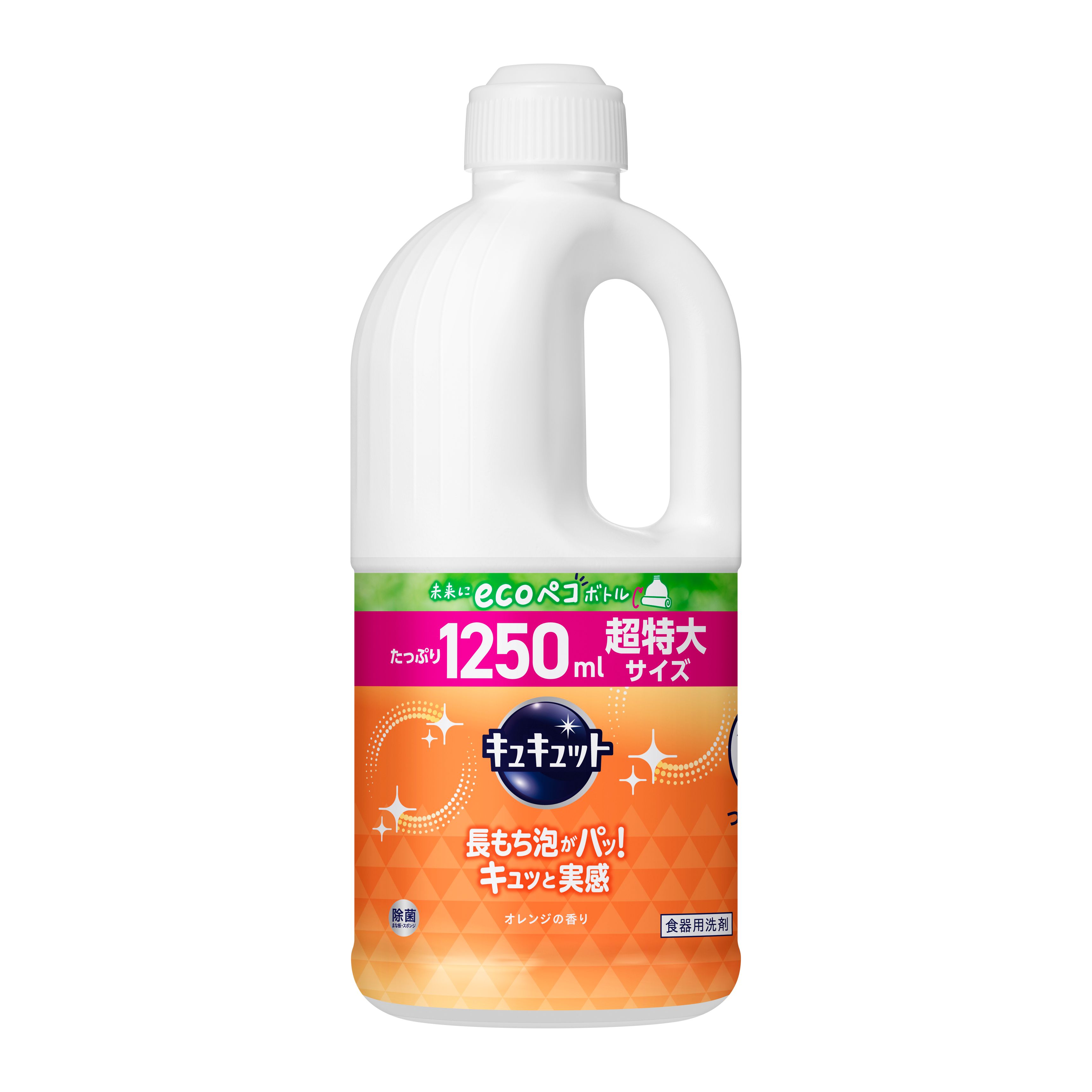フェムキュット 2 なでるか キュキュット つめかえ用 1250ml | 花王公式通販 【My Kao Mall】
