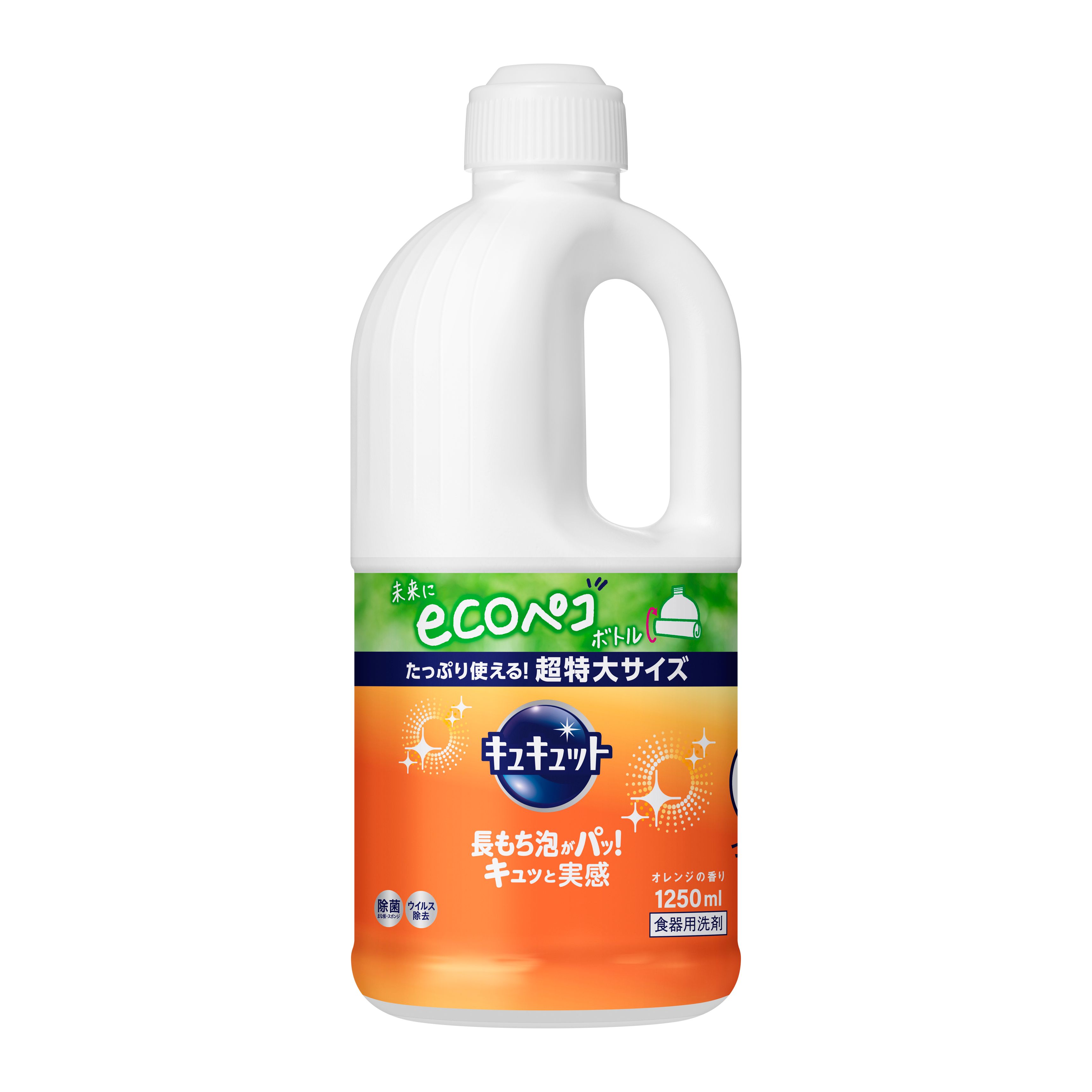 キュキュットCLEAR泡スプレー食器用洗剤 オレンジの香1250ml×6袋セット - 1