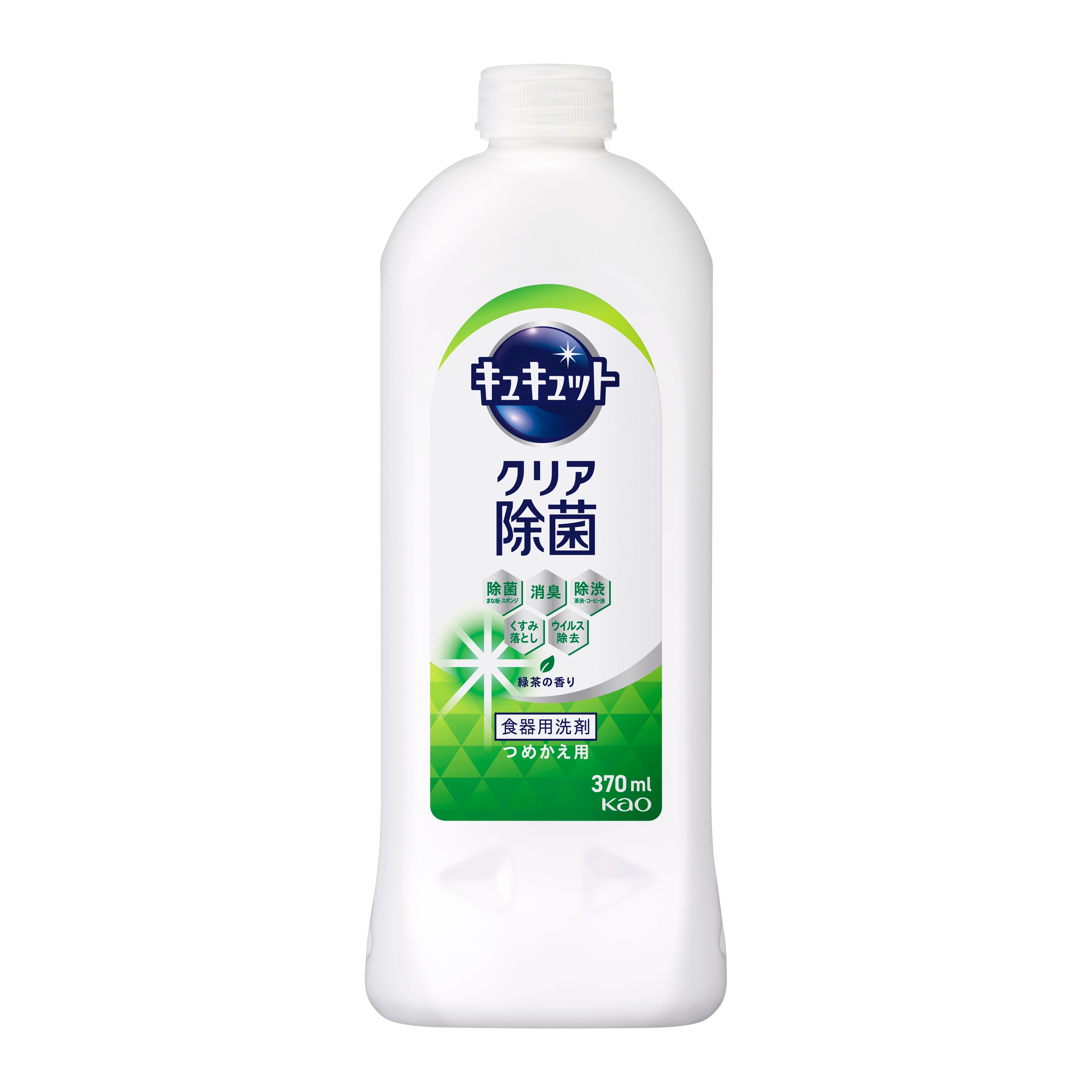 キュキュット クリア除菌 緑茶の香り つめかえ用 370ml | 花王
