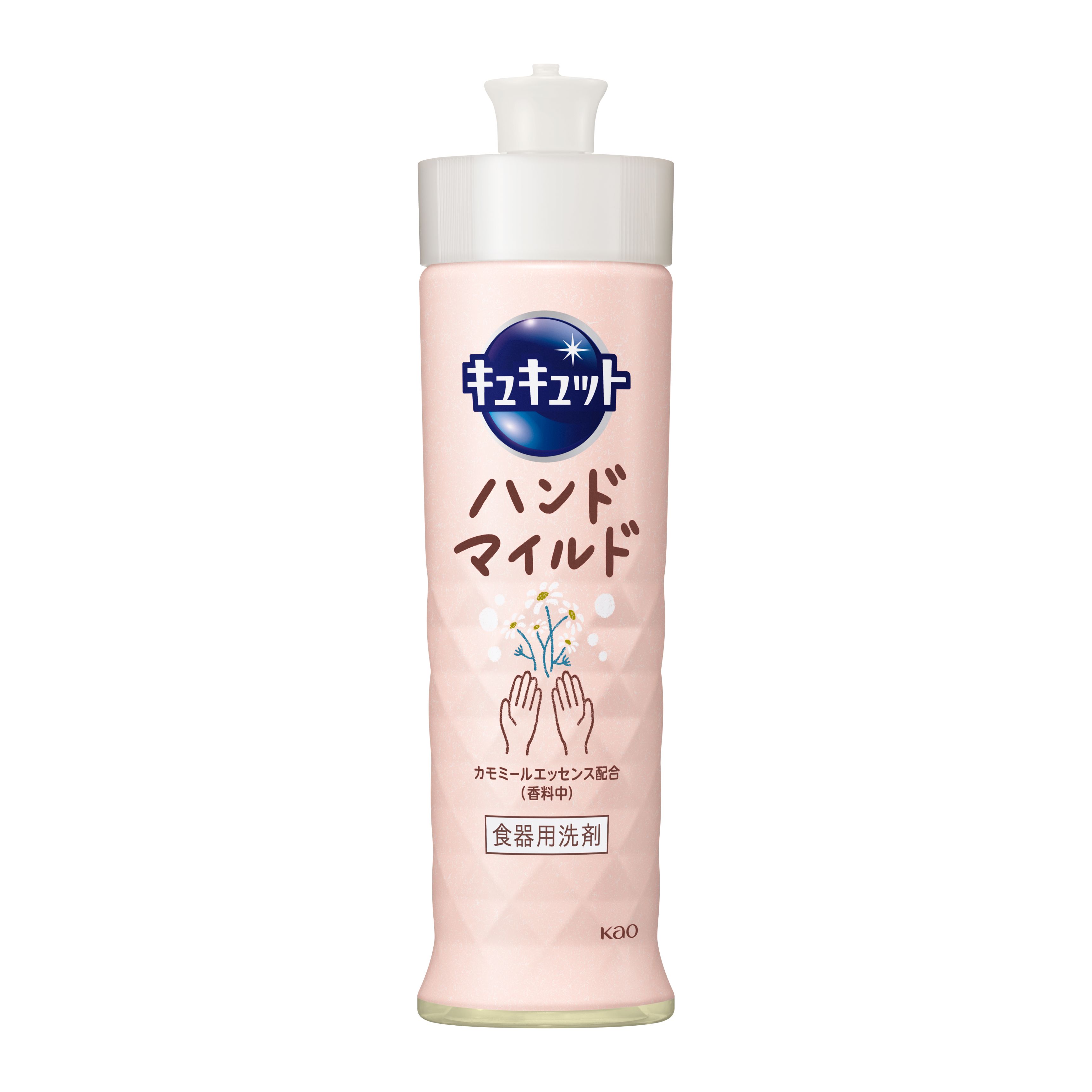 キュキュット 食器用洗剤 ハンドマイルド カモミールの香り