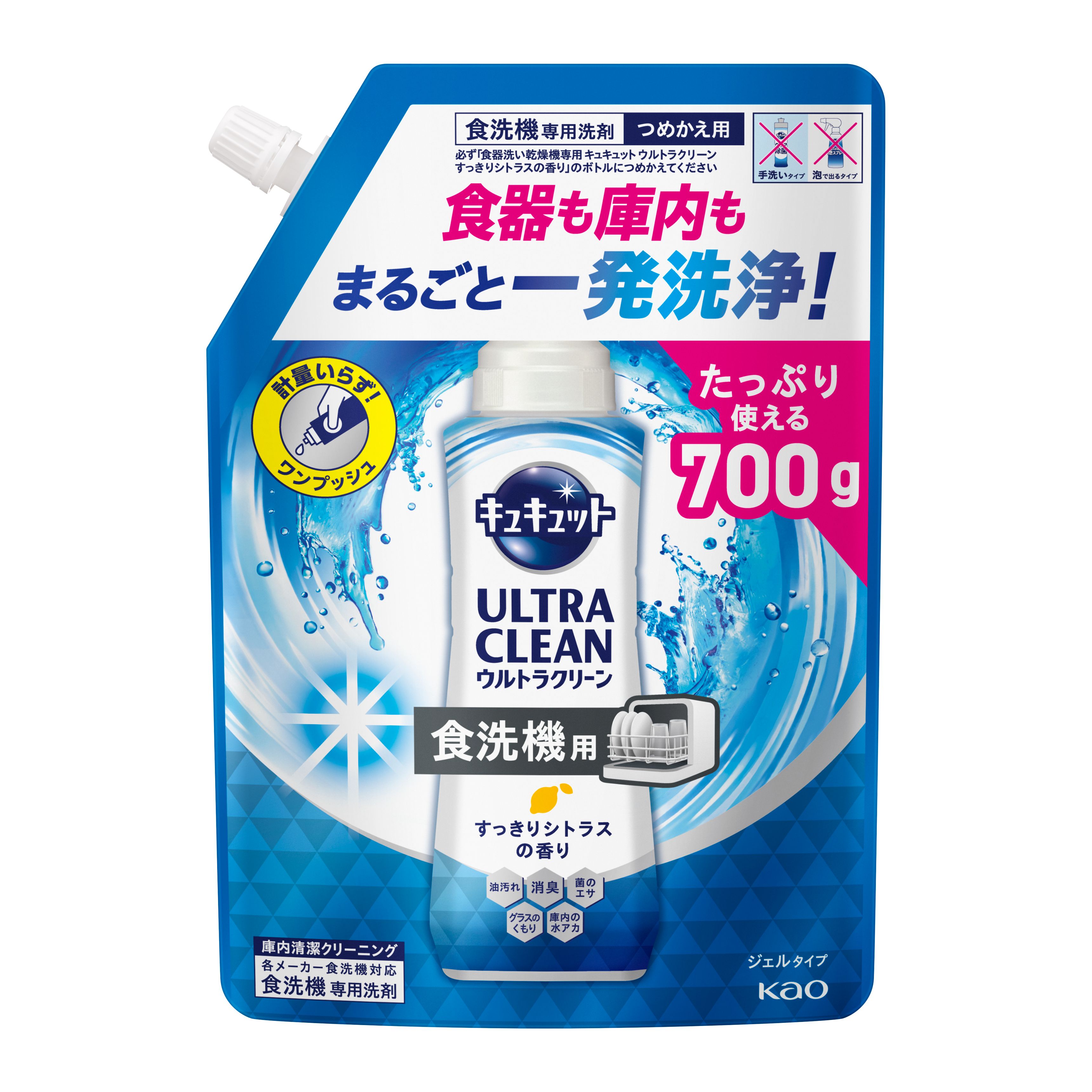 シュッドさま専用です☆ 泡キュット ソフトスポンジ | 製品情報 | 株式会社オーエ