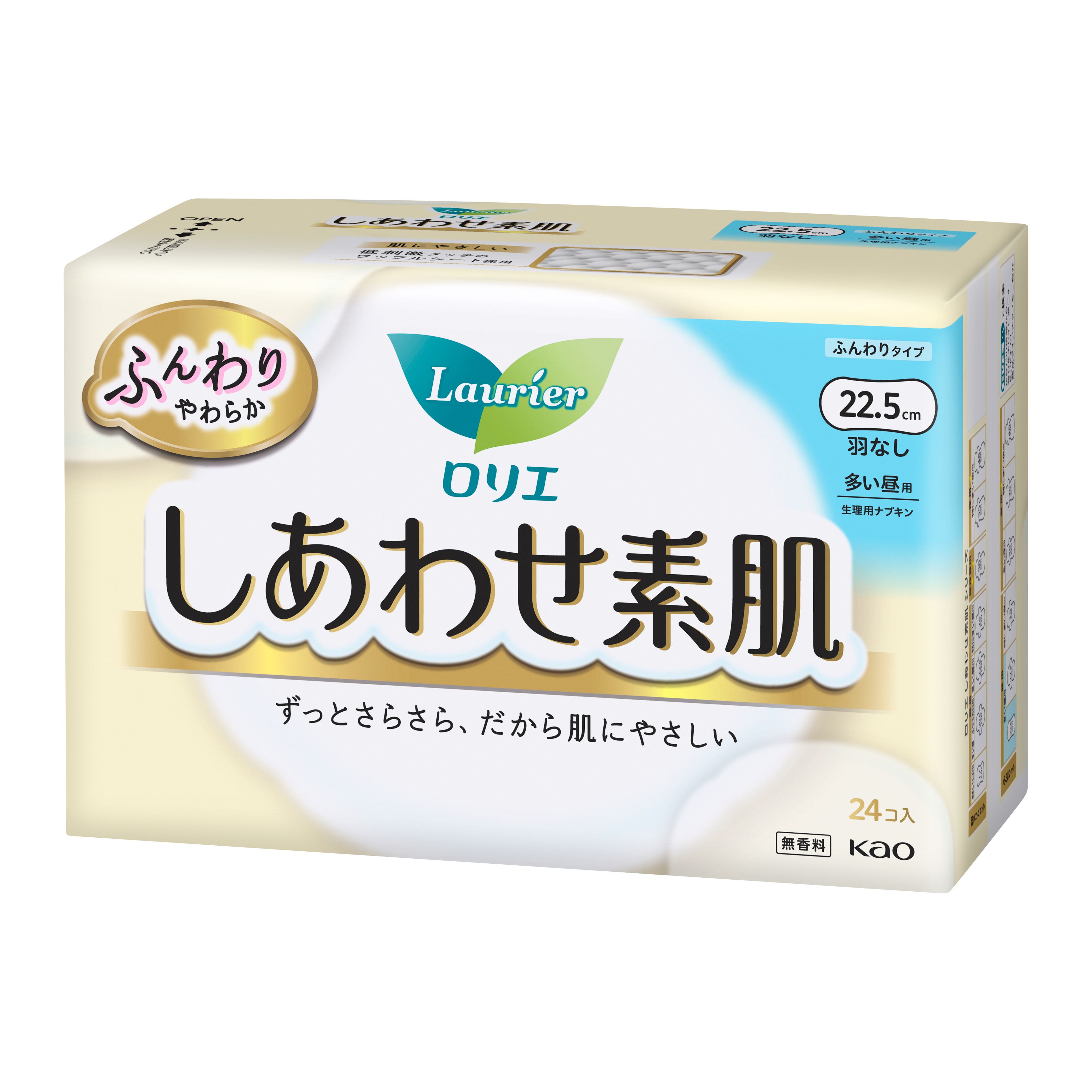 ロリエ しあわせ素肌 多い昼用22．5cm 羽なし 24個