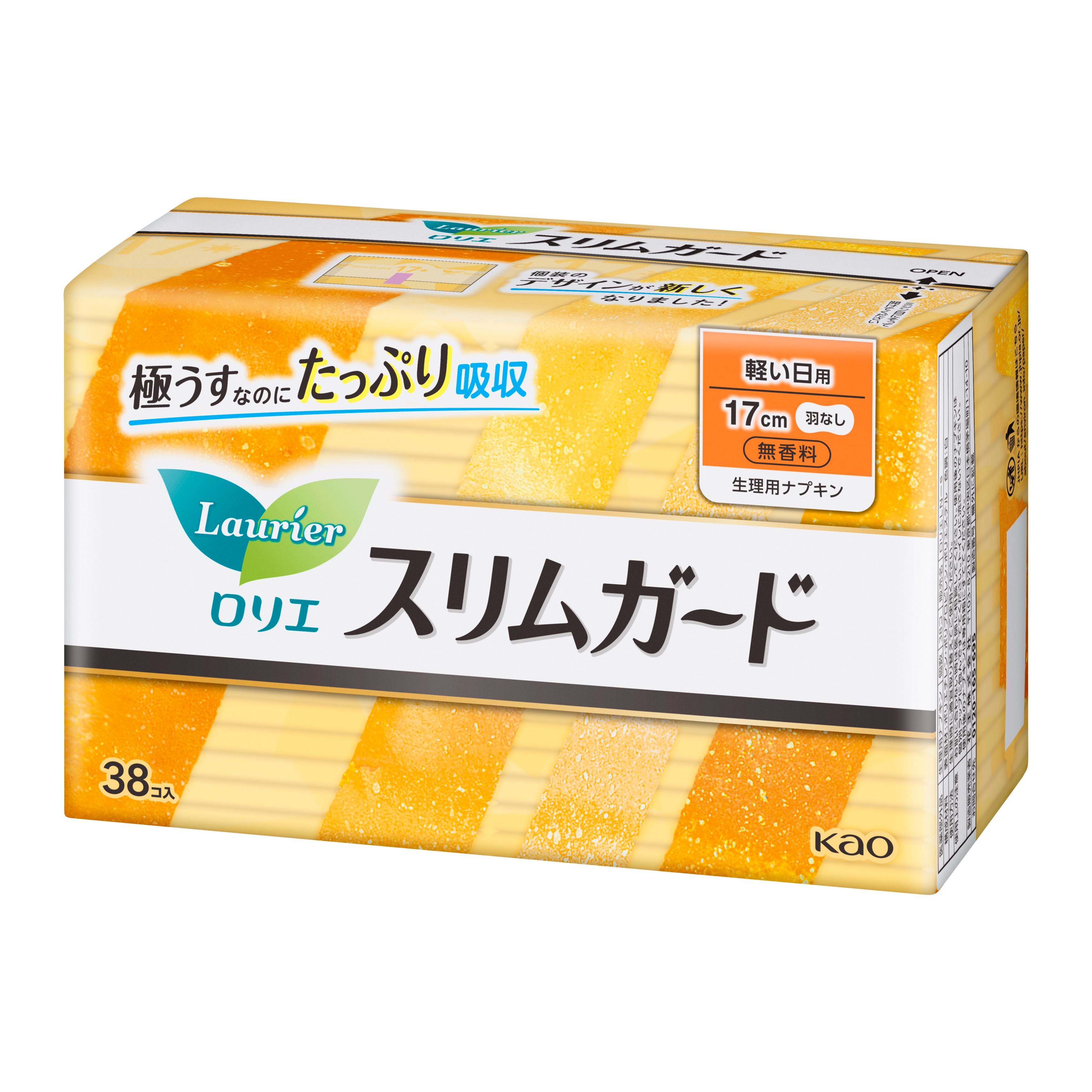 ロリエ スリムガード 軽い日用 38コ入 | 花王公式通販 【My Kao Mall】