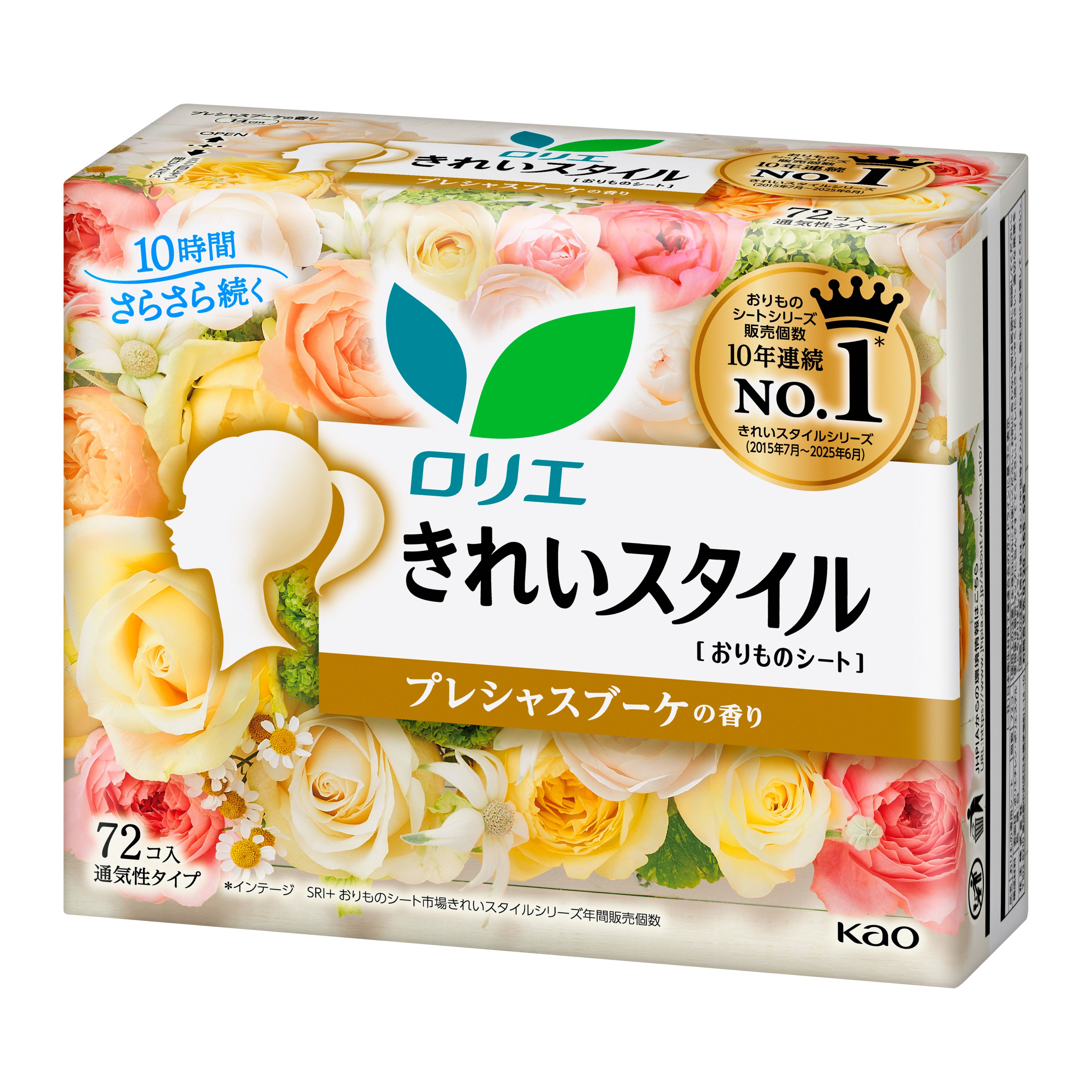 花王｜产品信息｜ロリエ きれいスタイル プレシャスブーケの香り 72コ入