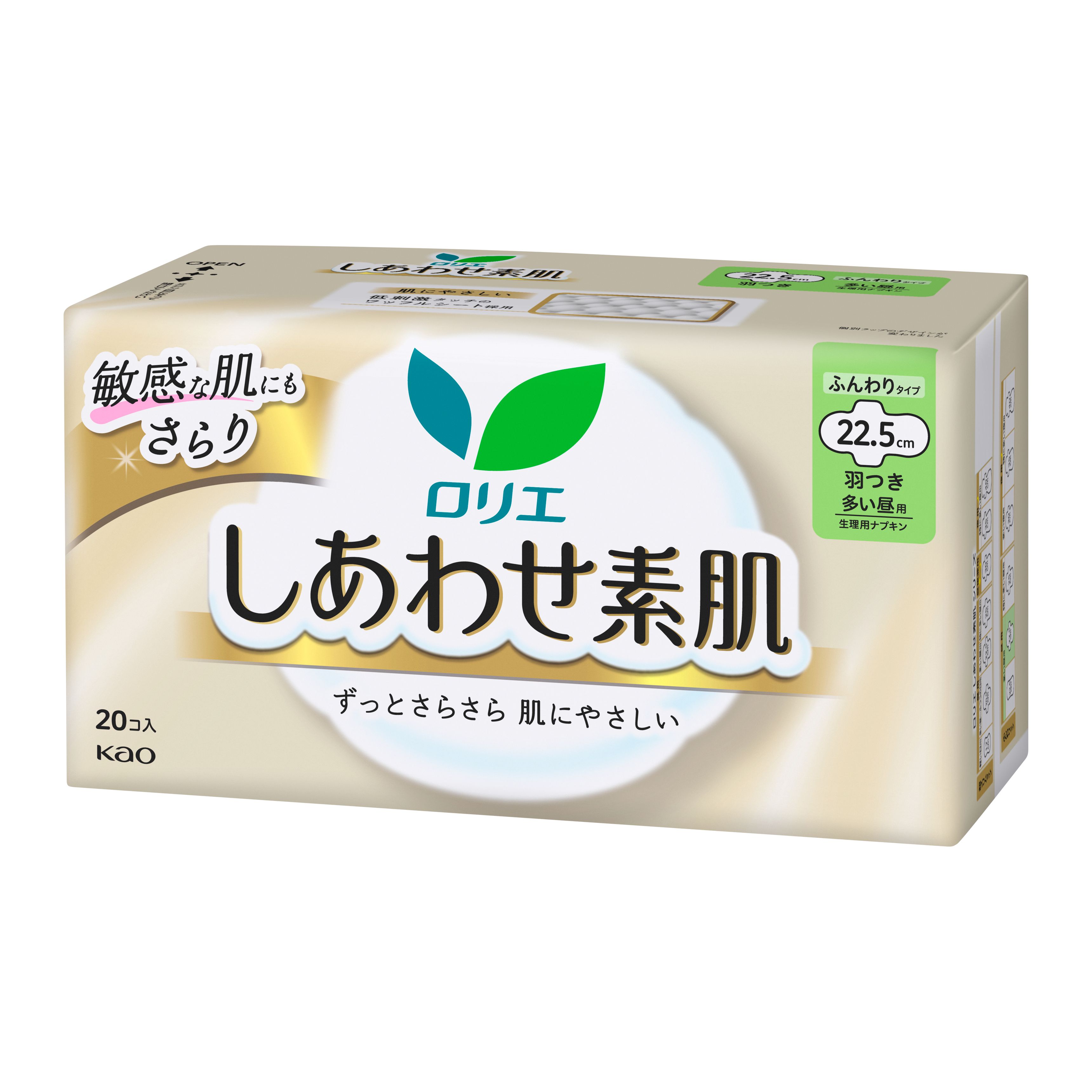 未開封　しあわせ素肌 生理用ナプキン まとめ売り ロリエ しあわせ素肌 多い昼用22．5cm 羽つき 20個 | 花王公式