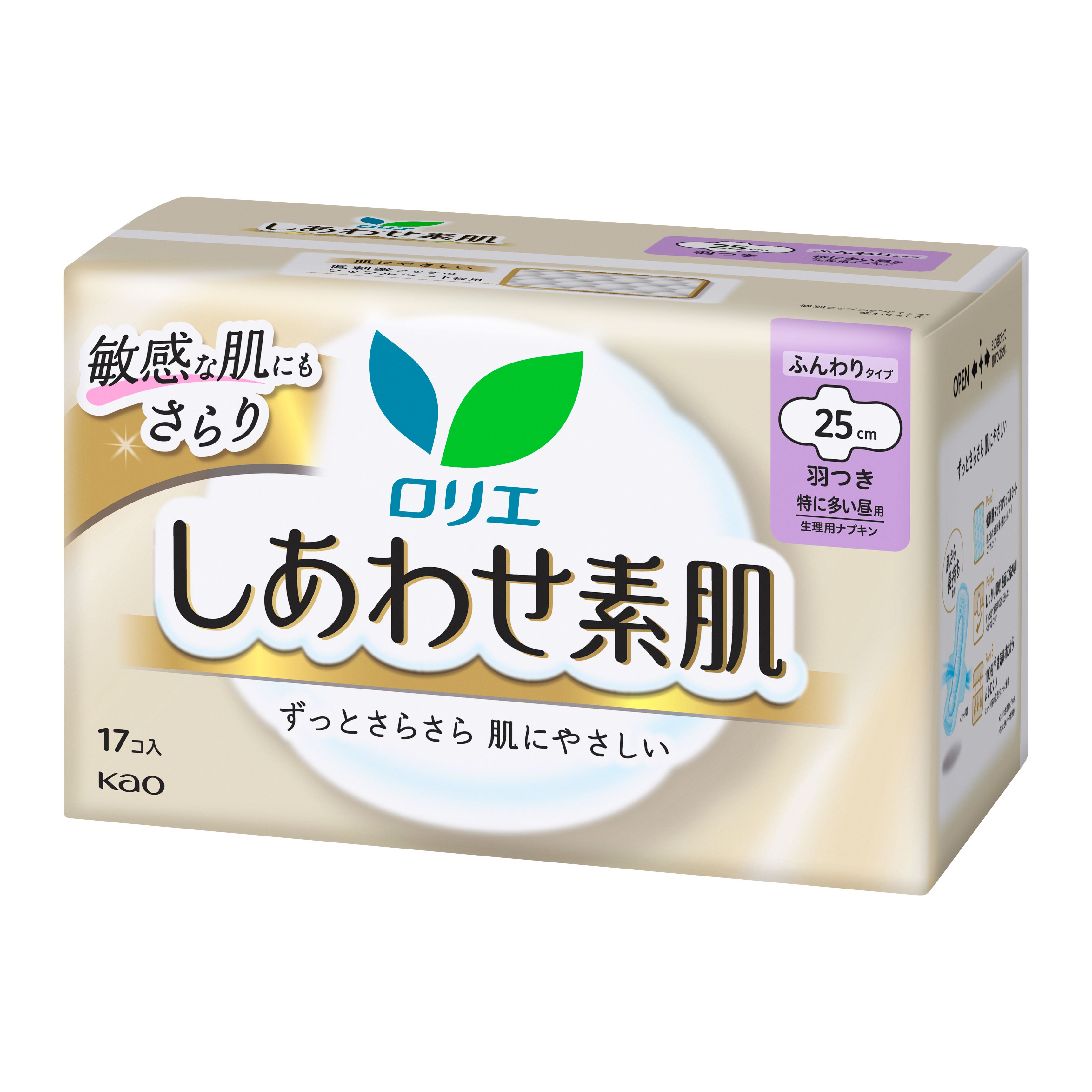 花王株式会社产品信息