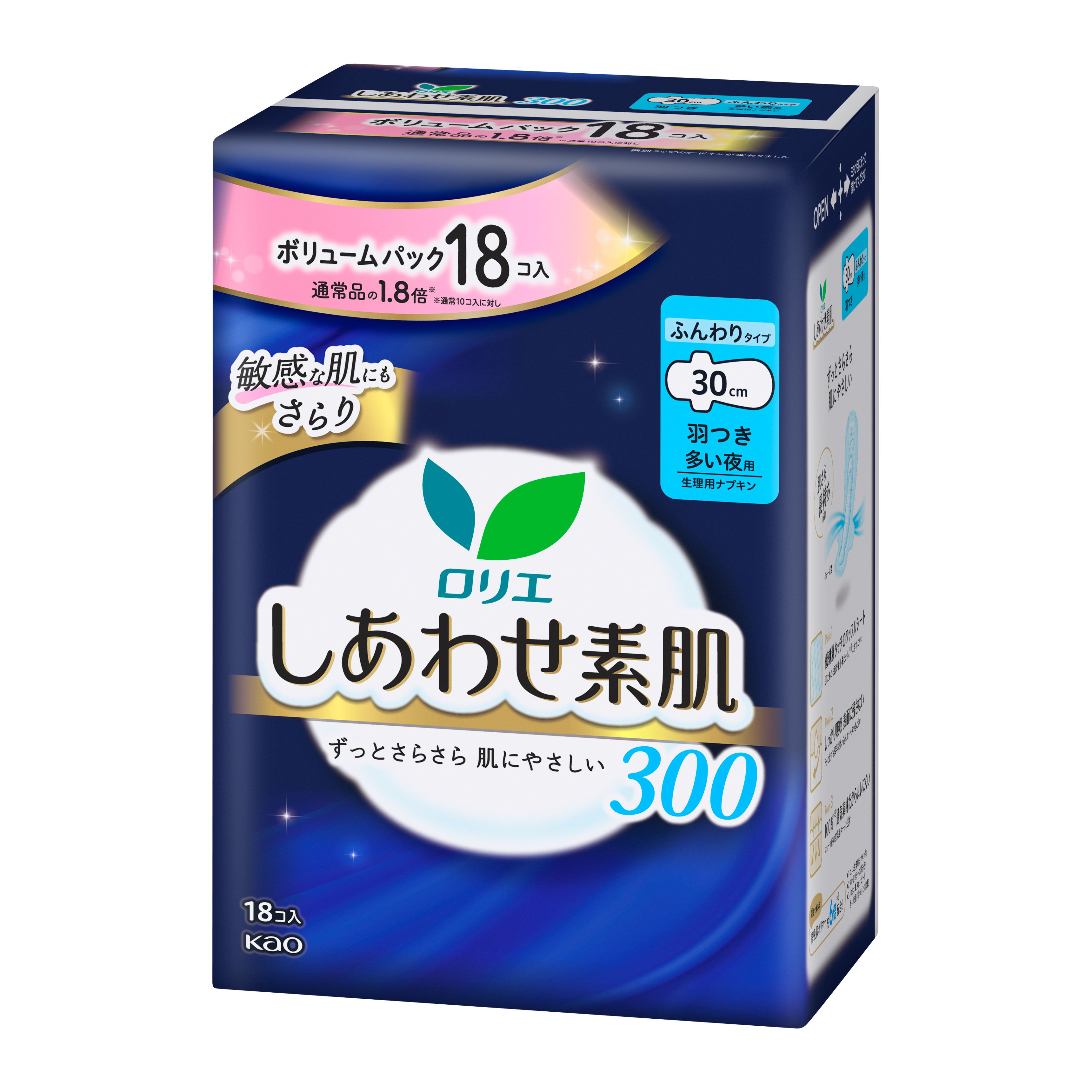 ロリエ しあわせ素肌 ボリュームパック 多い夜用30cm 羽つき 18