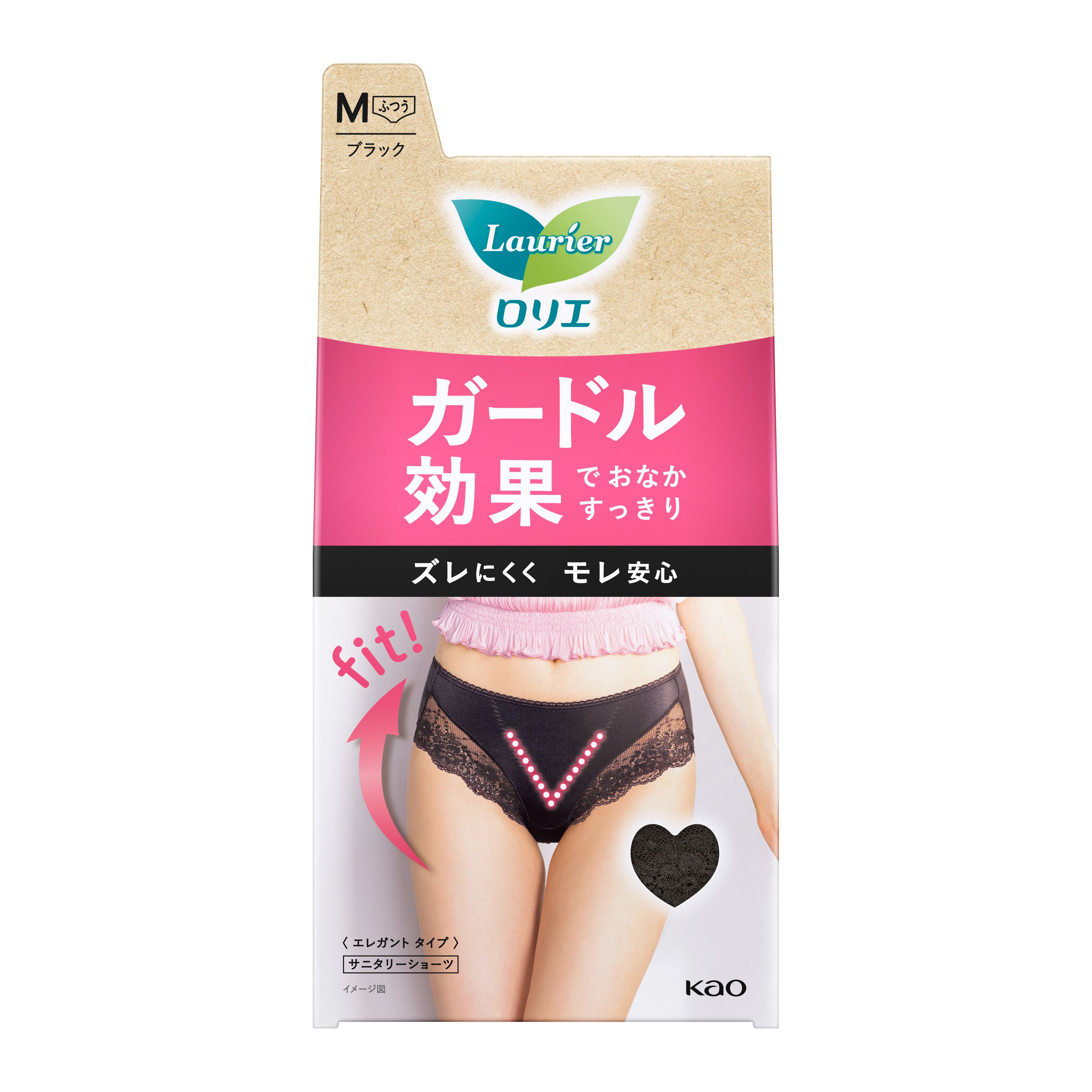 Kao Corporation|Product Information|ロリエ アクティブガード