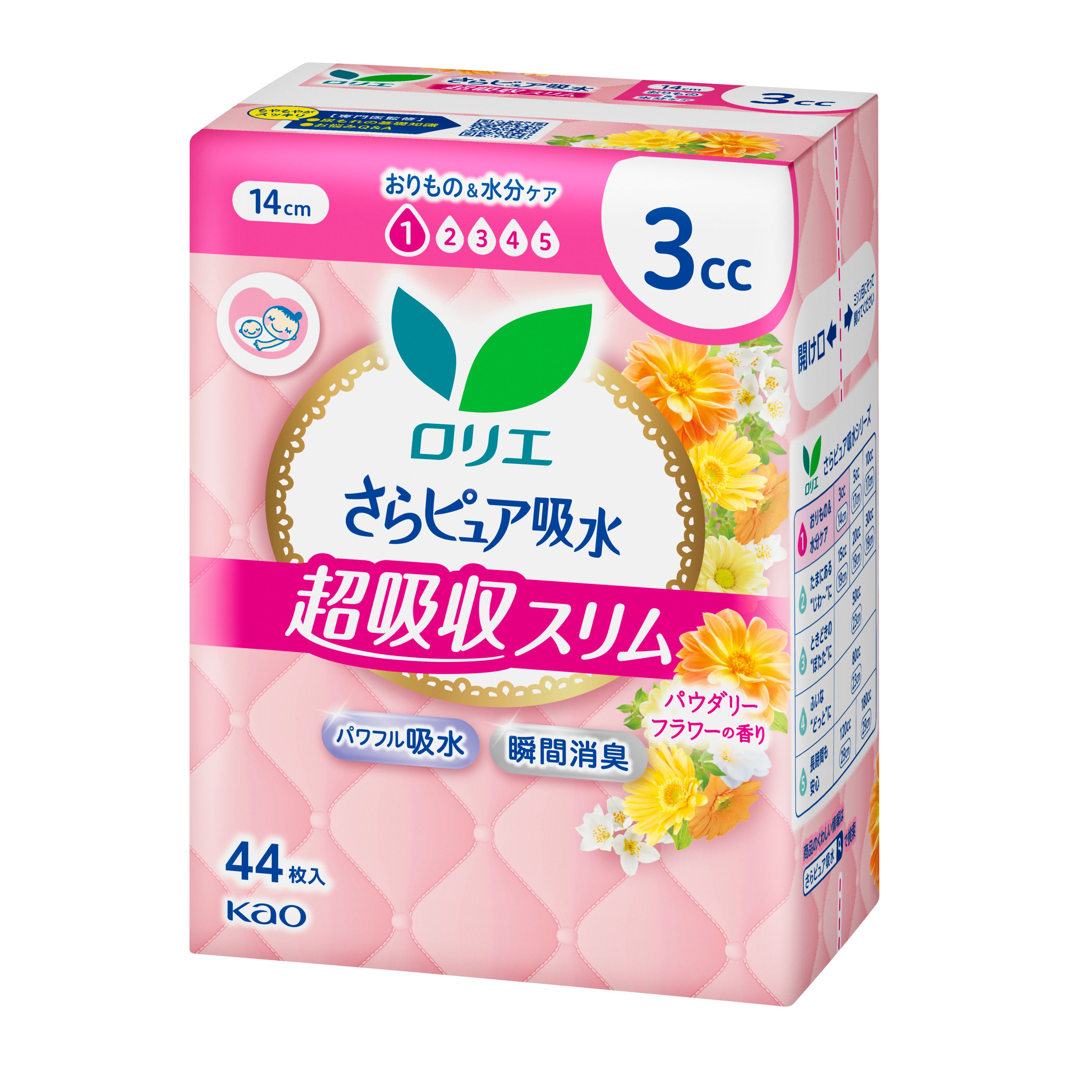 ロリエさらピュア吸水 超吸収スリム 3ccパウダリーフラワーの香り