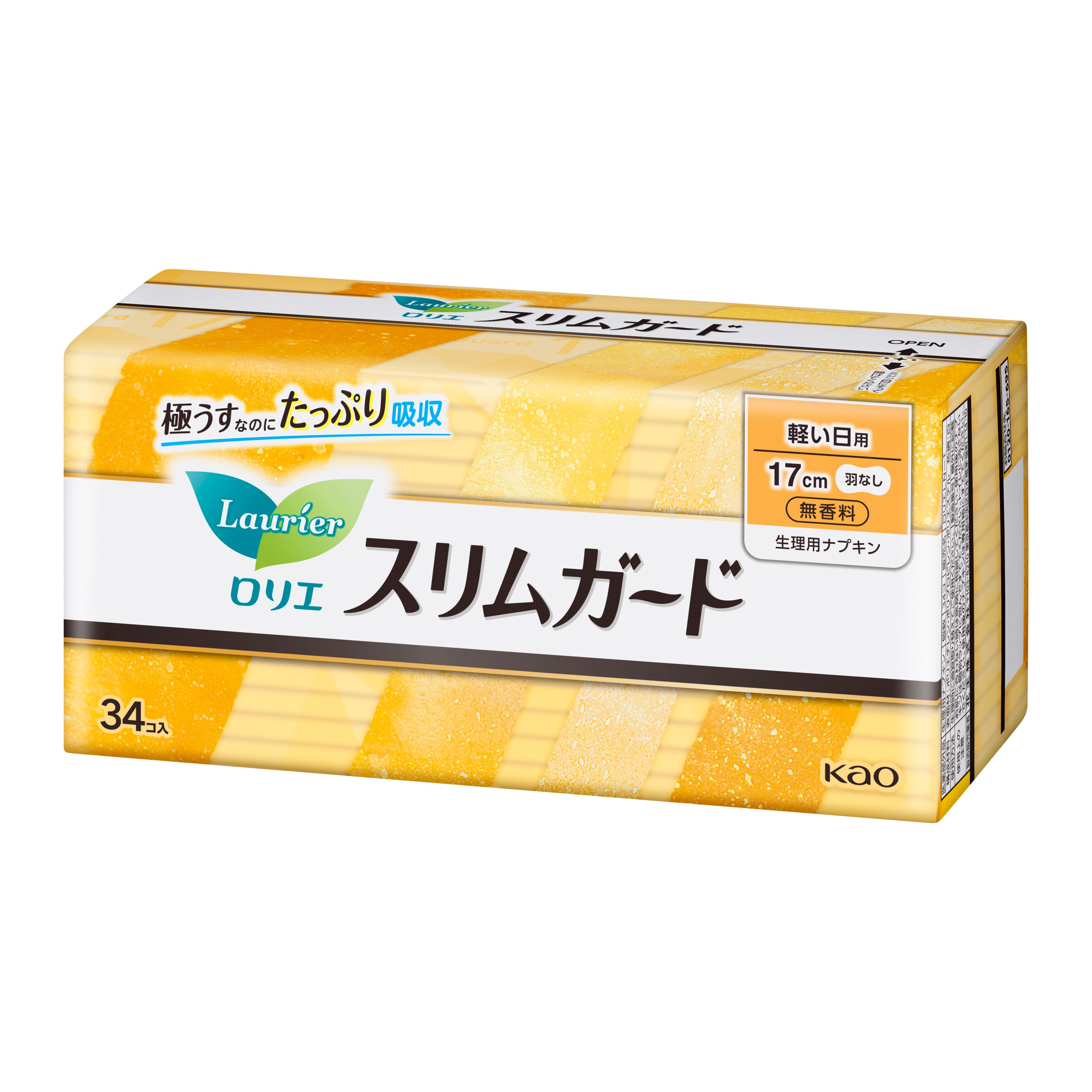 ロリエ　スリムガード　32コ入羽なし　16袋 Amazon | ロリエ スリムガード しっかり昼用 羽なし 20.5cm 32コ入