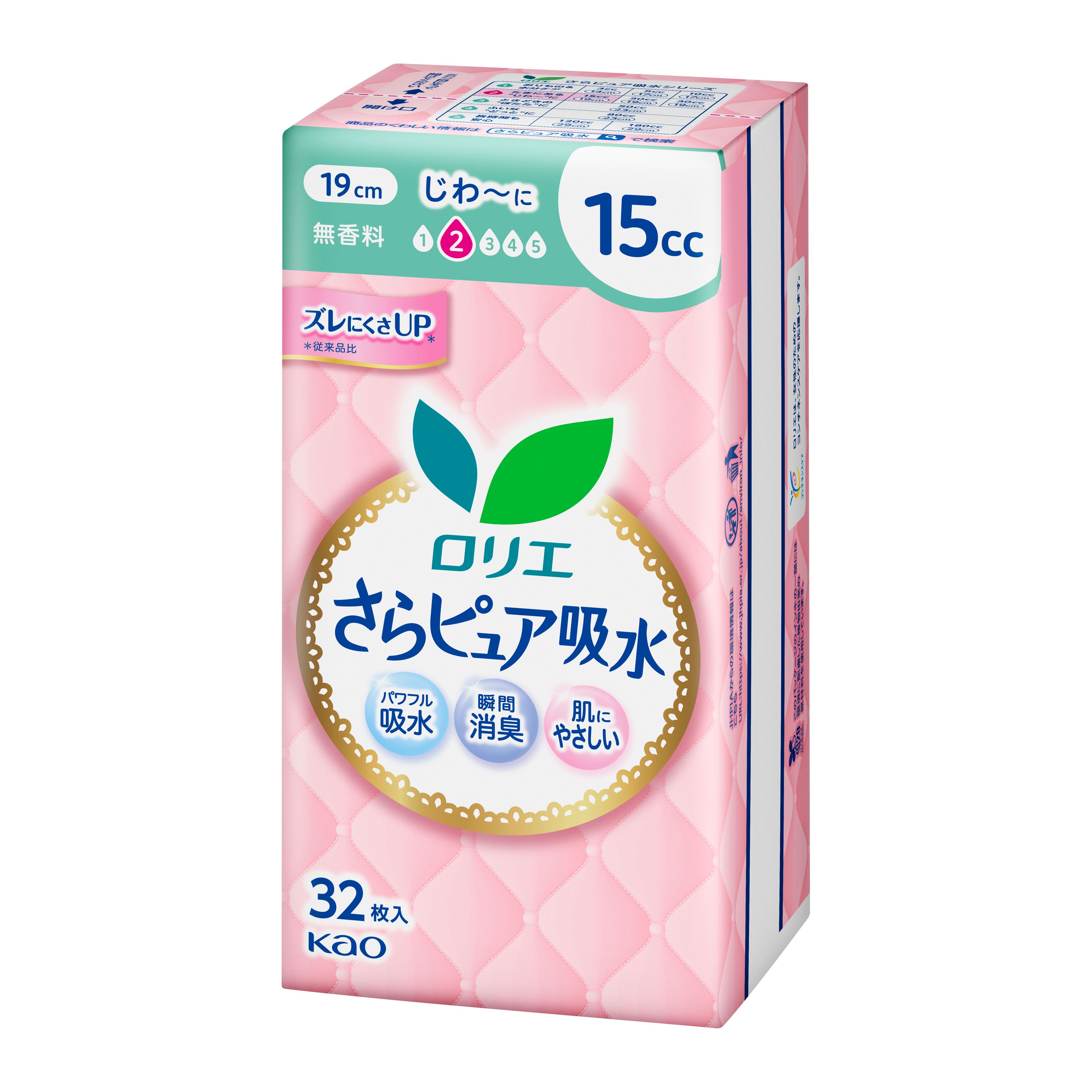 ロリエさらピュア吸水 15cc32枚 | 花王公式通販 【My Kao Mall】