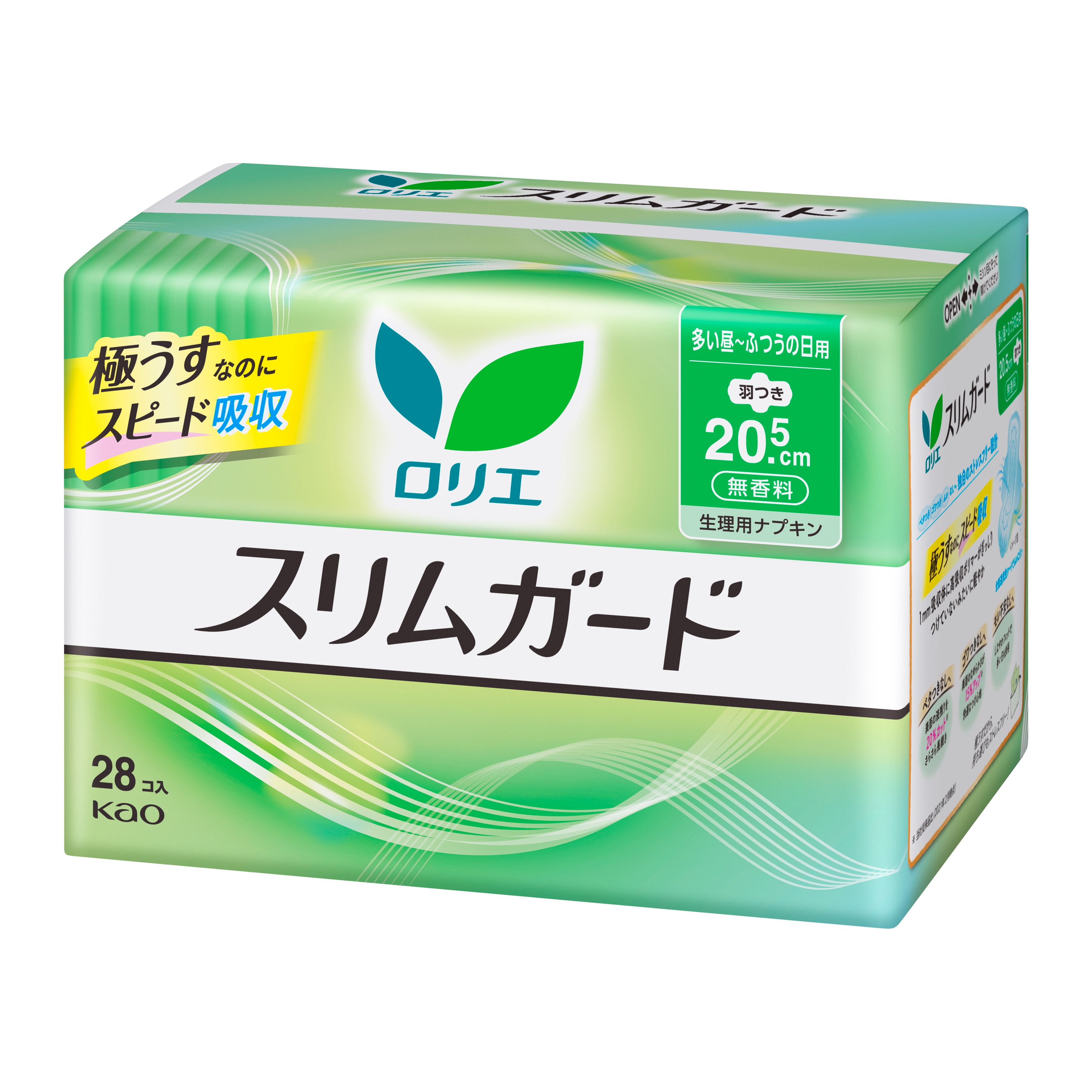 ロリエ スリムガード 多い昼～ふつうの日用羽つき 28コ入 | 花王公式
