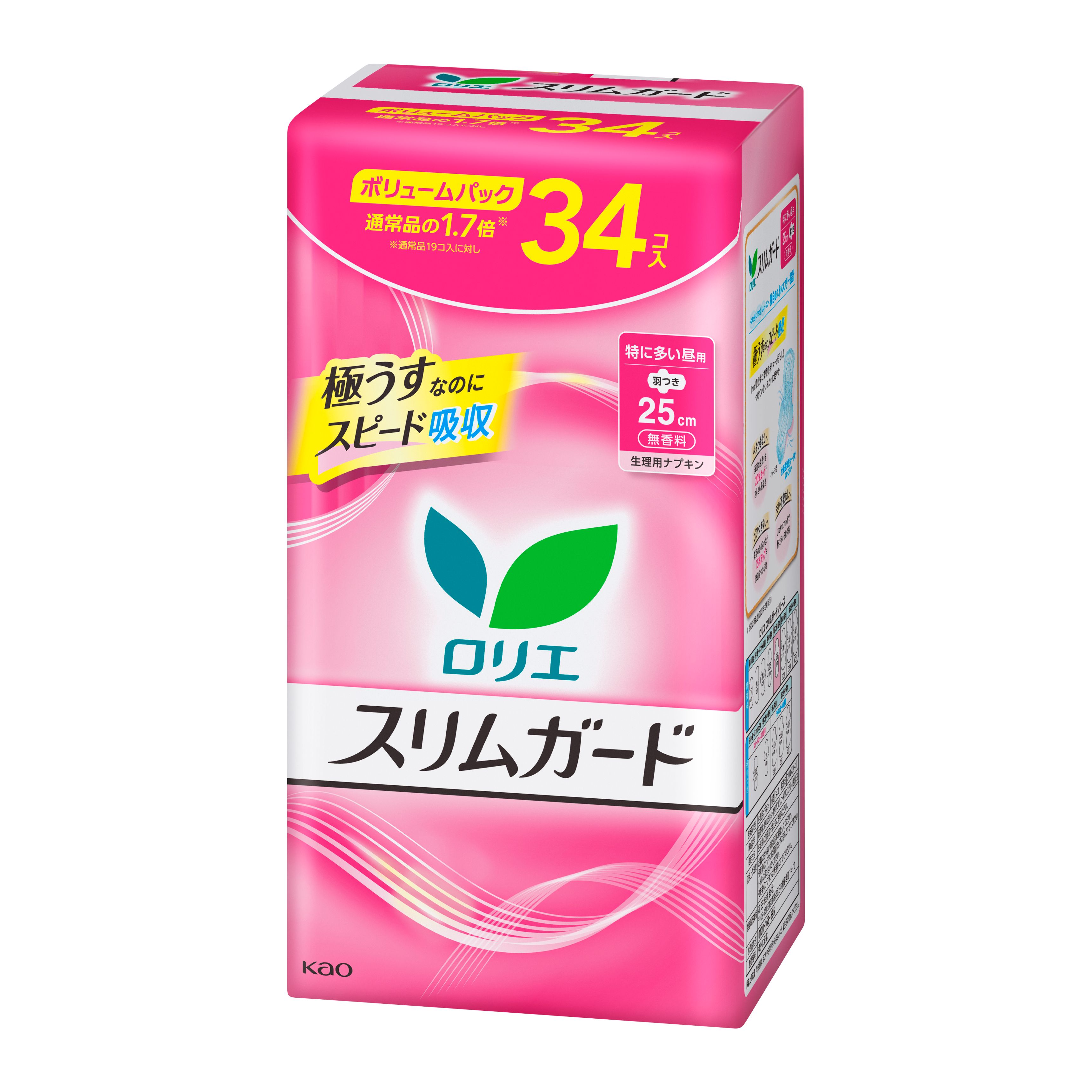 ロリエ スリムガード ボリュームパック 特に多い昼用 34コ | 花王