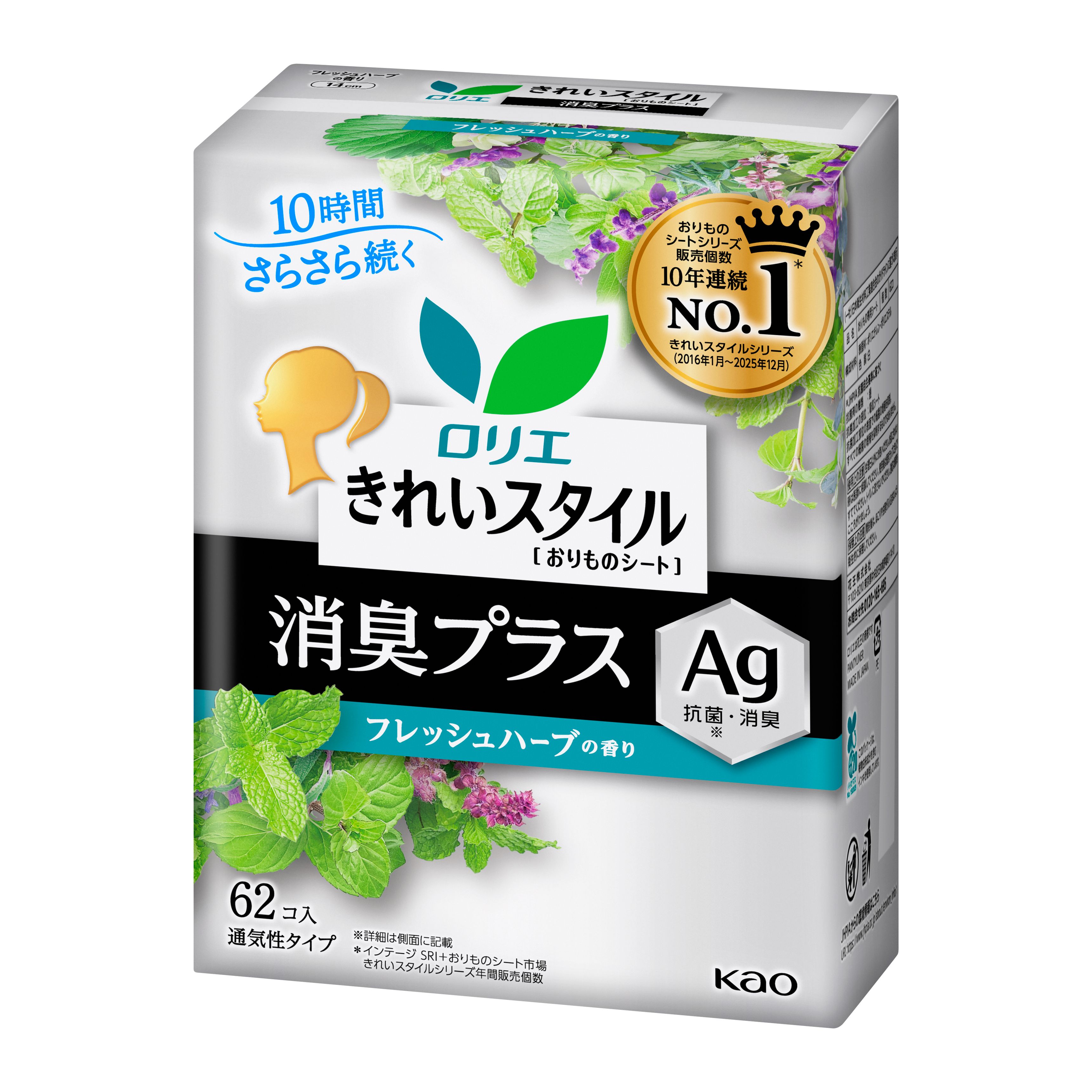 ロリエ きれいスタイル フレッシュハーブの香り 消臭プラス 62コ入