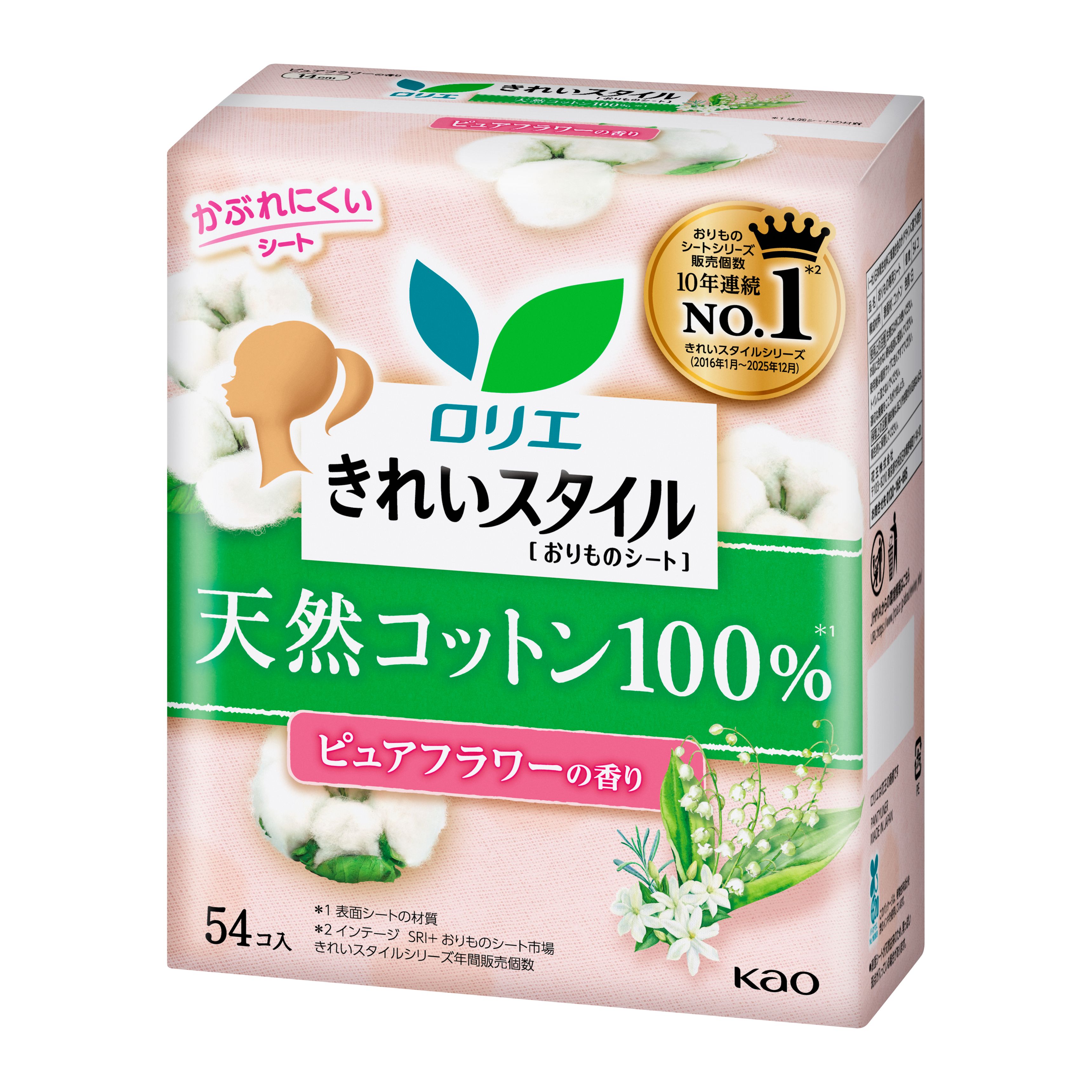 ロリエ きれいスタイル 天然コットン100％ ピュアフラワーの香り 