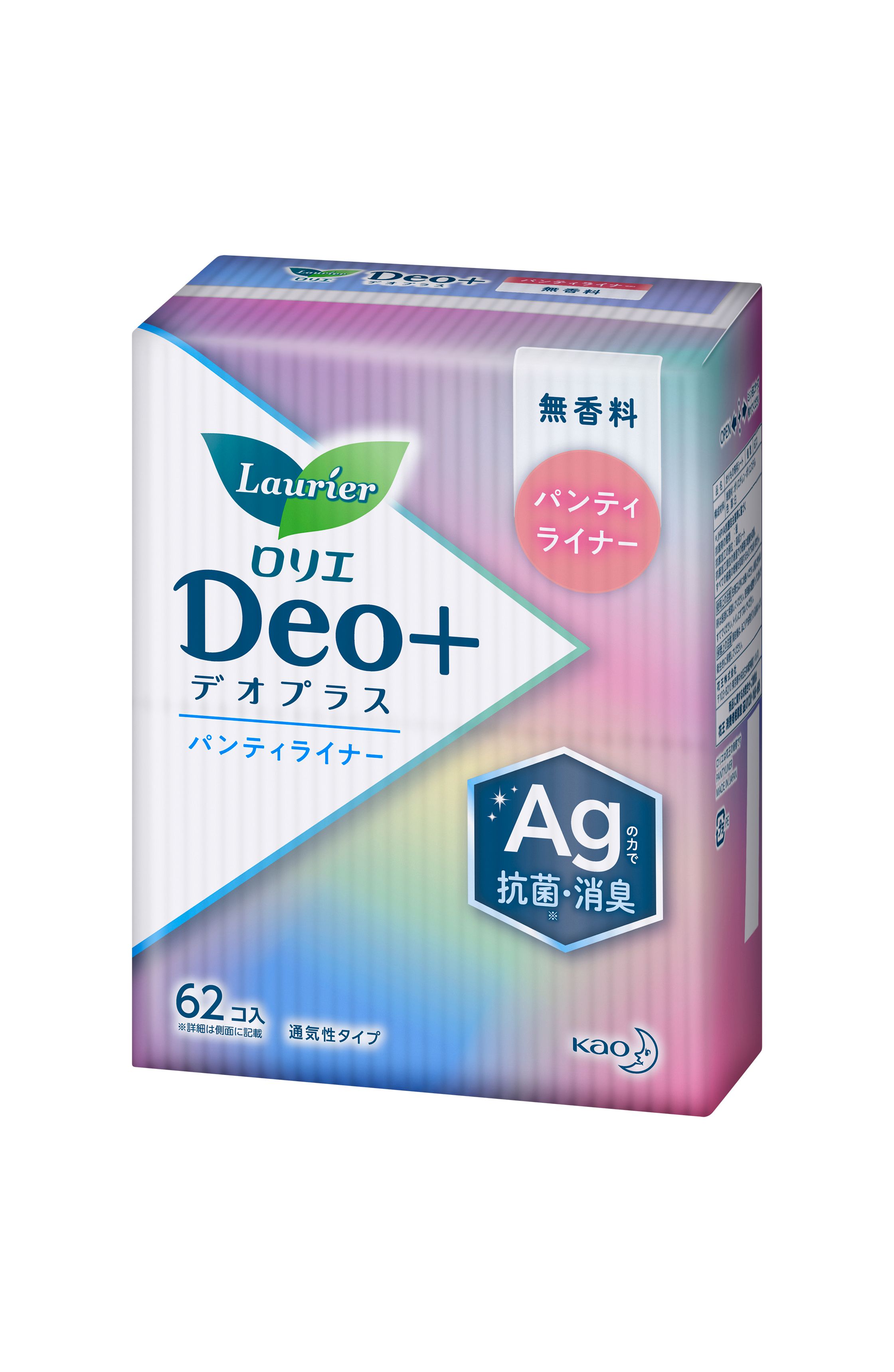 ロリエ デオプラス パンティライナー 無香料 62コ入 | 花王公式通販