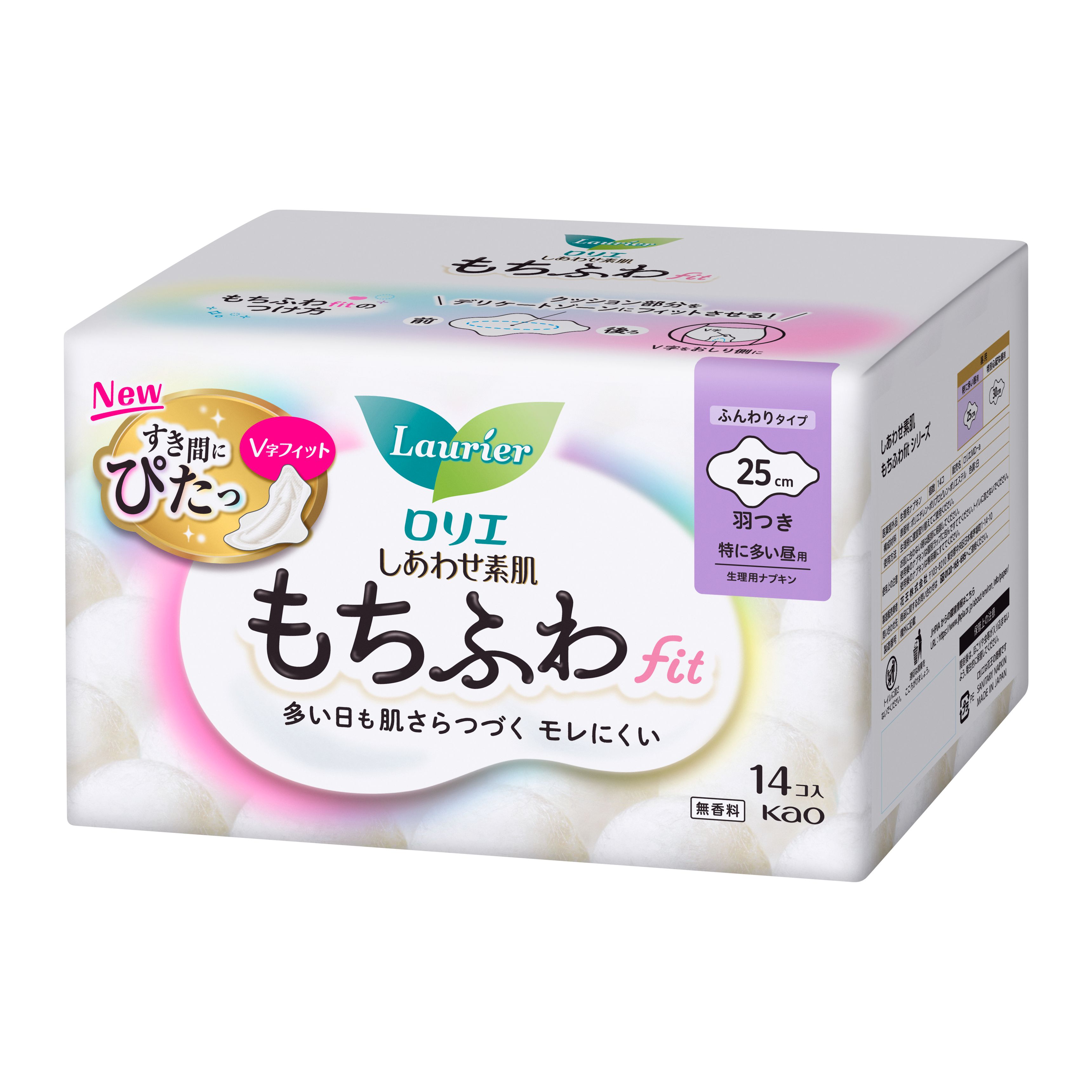 ロリエ しあわせ素肌 もちふわfit 特に多い昼用25cm 羽つき 