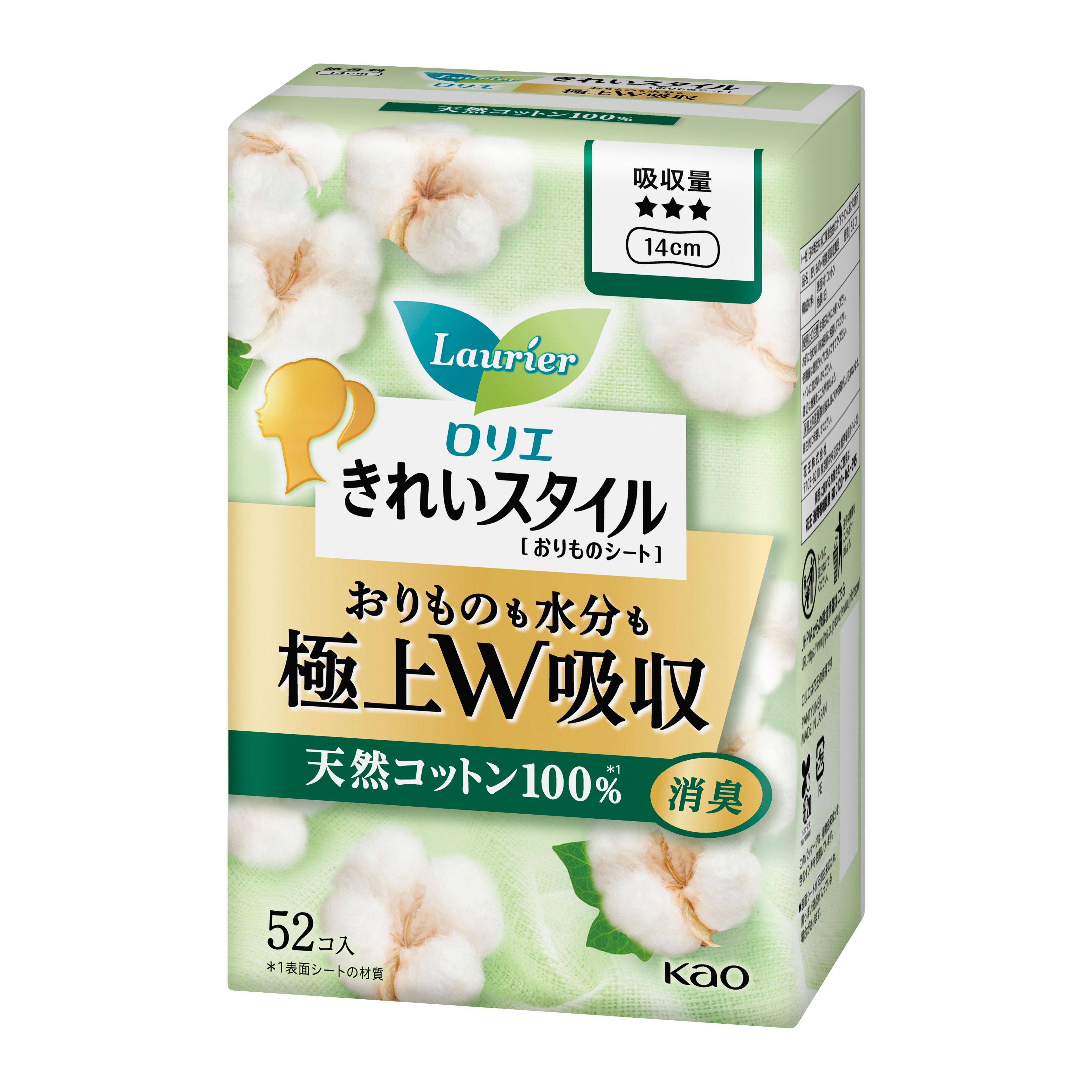 花王　est 未使用新品 花王　est 未使用新品