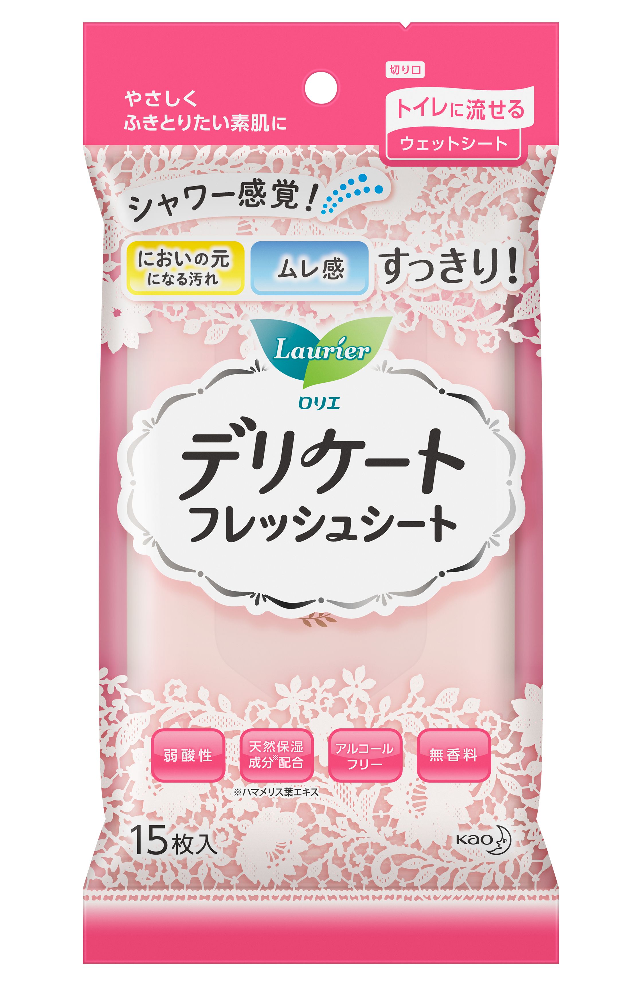 イロリページ ロリエ デリケートフレッシュシート | 花王公式通販 【My Kao Mall】