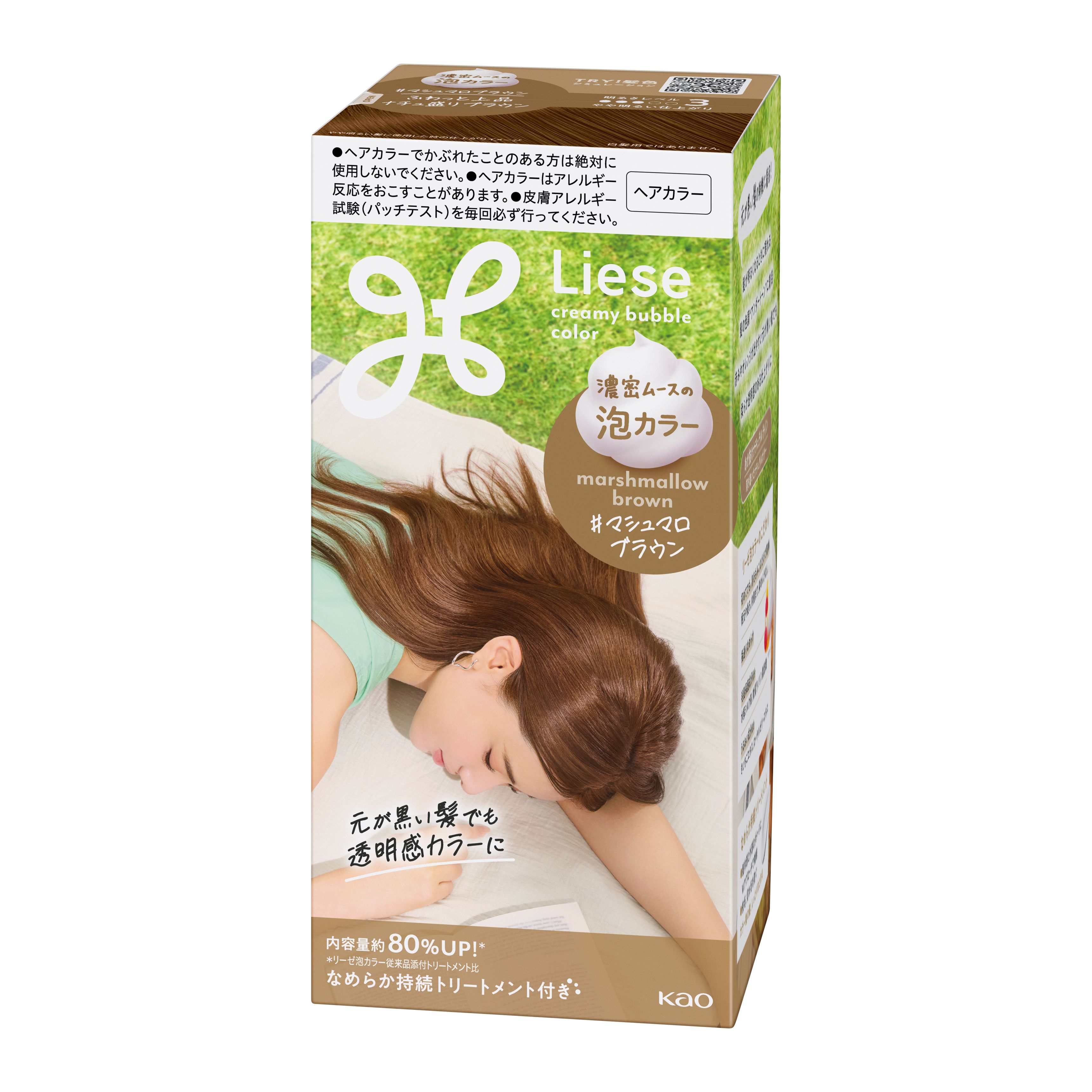 Kao Corporation|Product Information|リーゼ 泡カラー