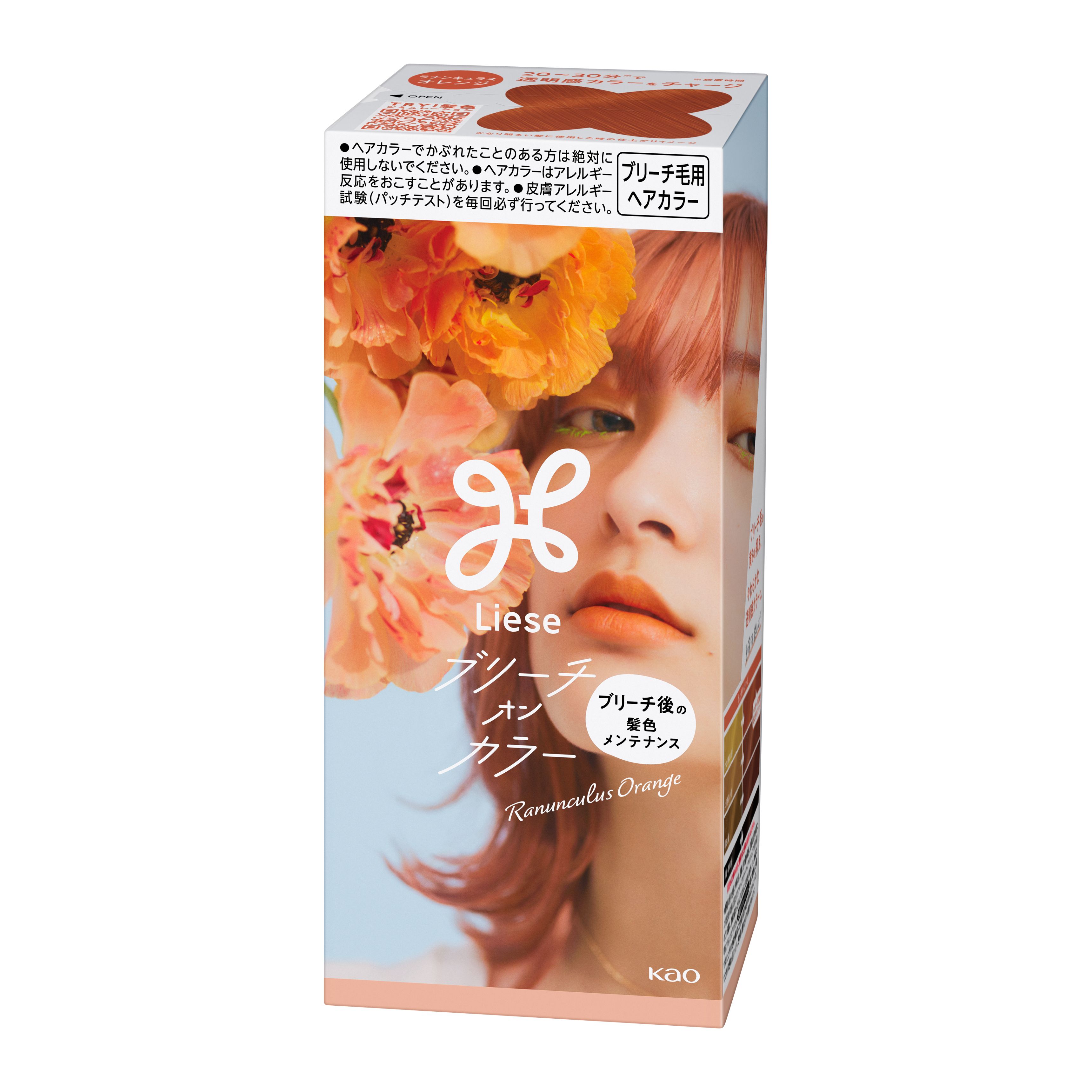 楽天市場】＼30％OFF&ポイント10倍！今が買い時☆限定SALE☆／1
