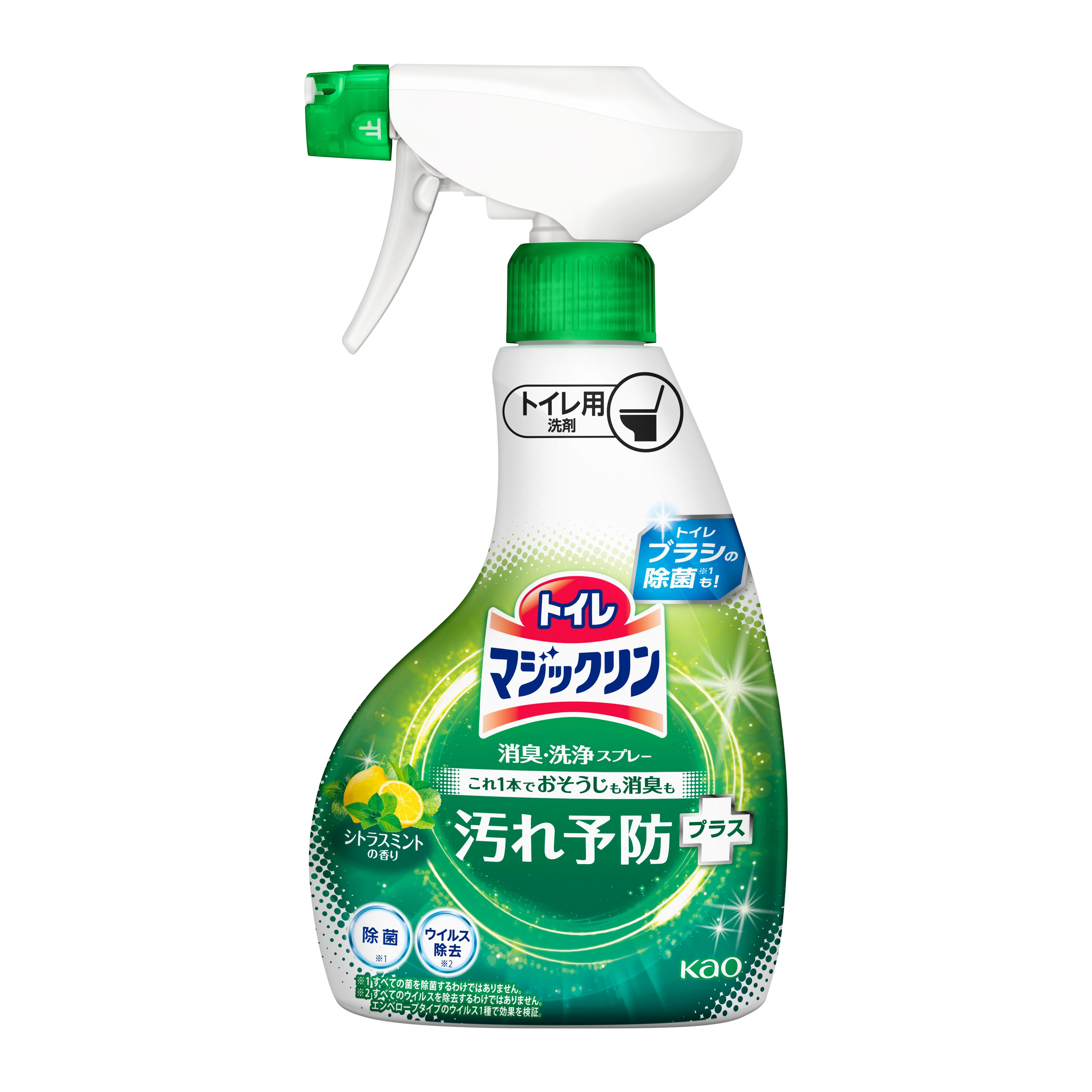 花王株式会社产品信息