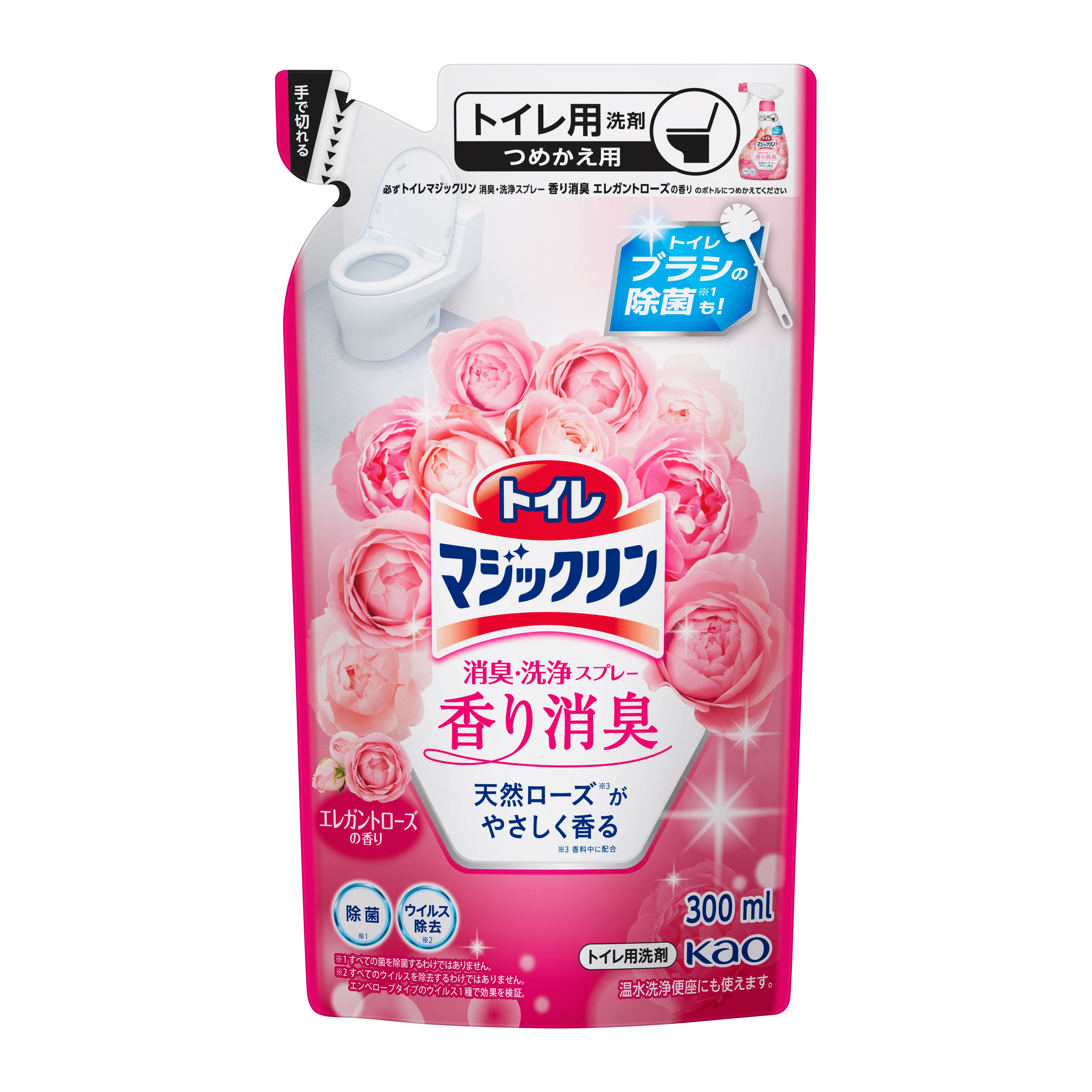 桃蓮玉✨ 溺れる恋マジックスプレー トイレマジックリン消臭・洗浄スプレー 香り消臭 エレガントローズの