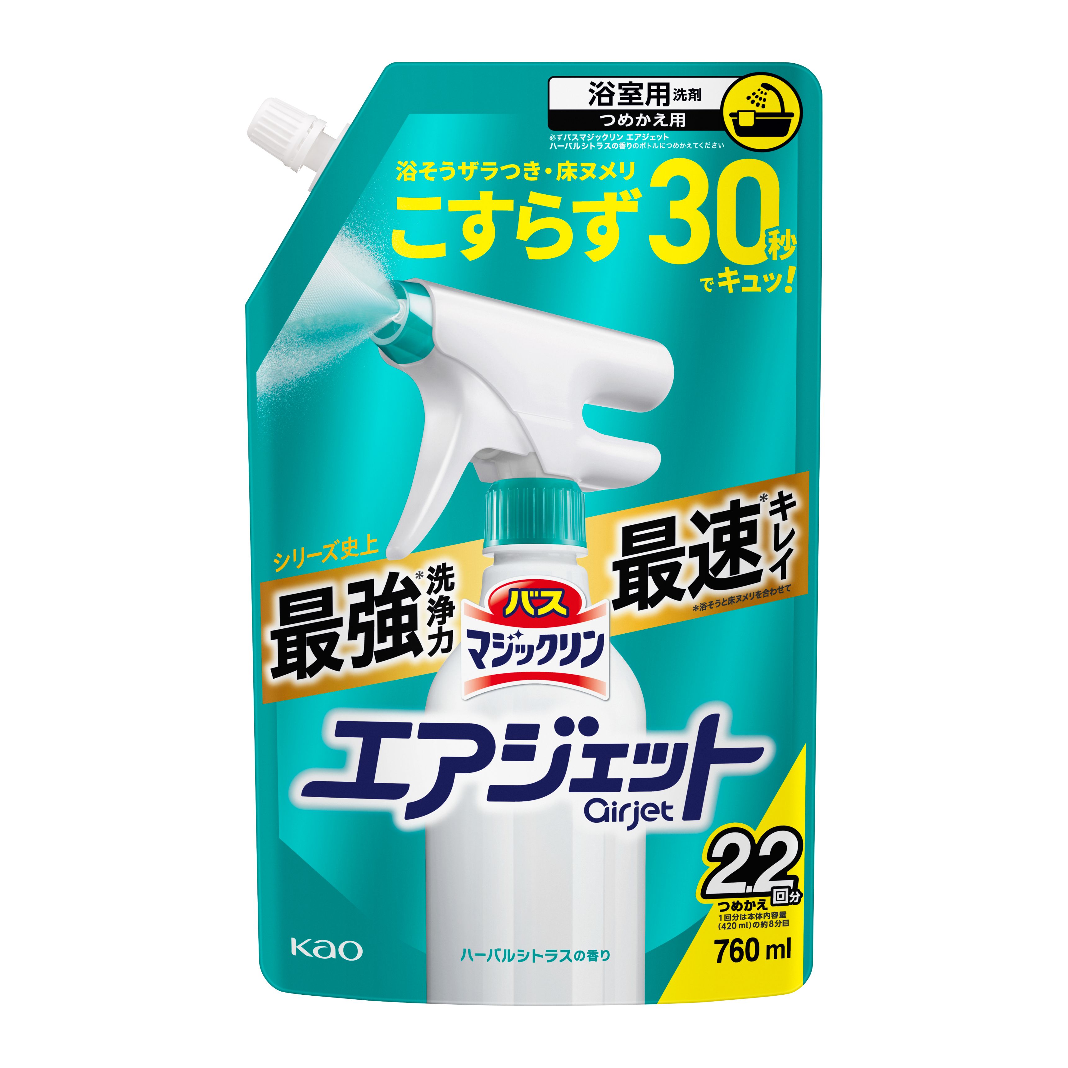 【中古】 ダンスはゆっくりと/ハーパーコリンズ・ジャパン/ジェニファー・グリーン 中古】 ダンスはゆっくりと/ハーパーコリンズ・ジャパン