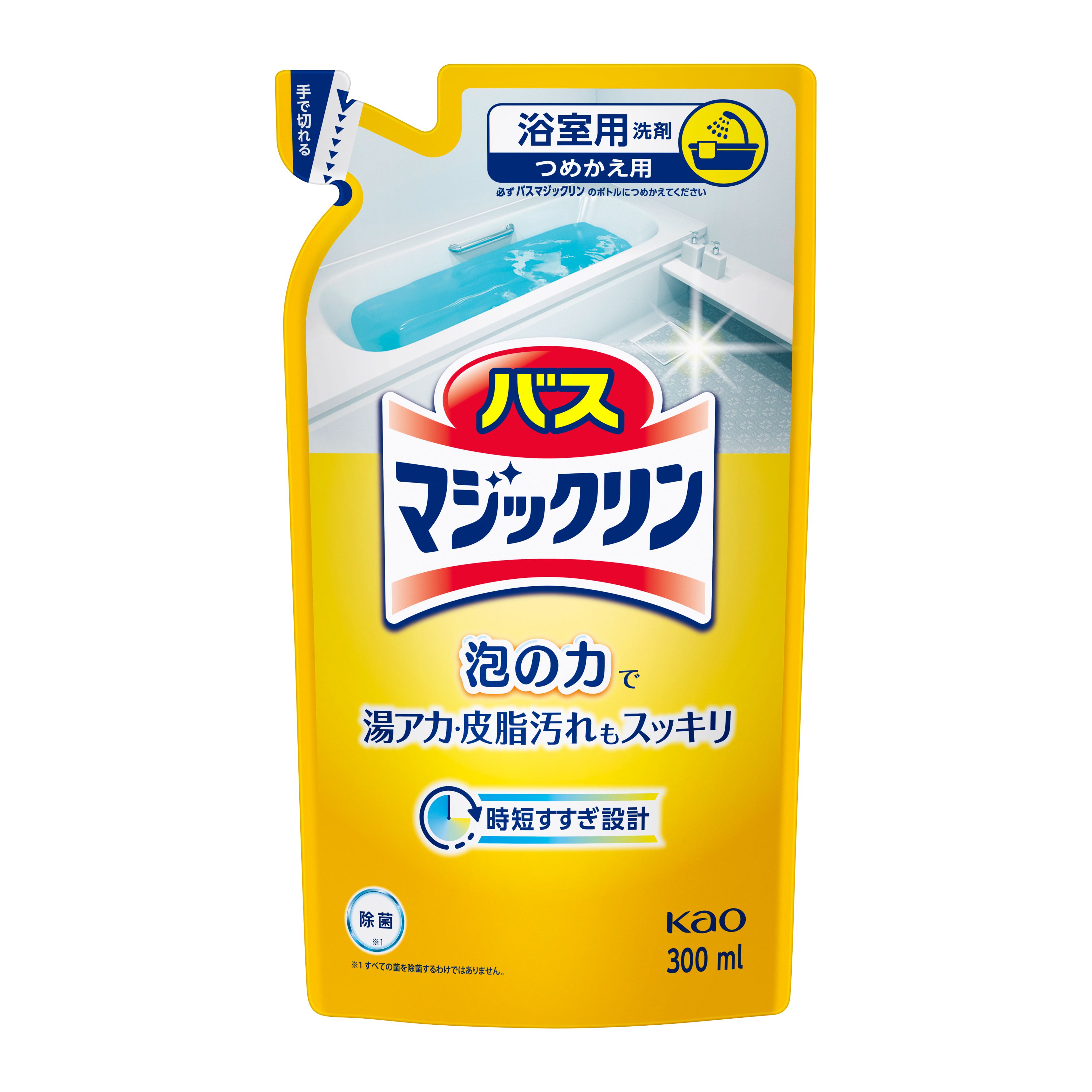 バスマジックリン 泡立ちスプレー つめかえ用 300ml | 花王