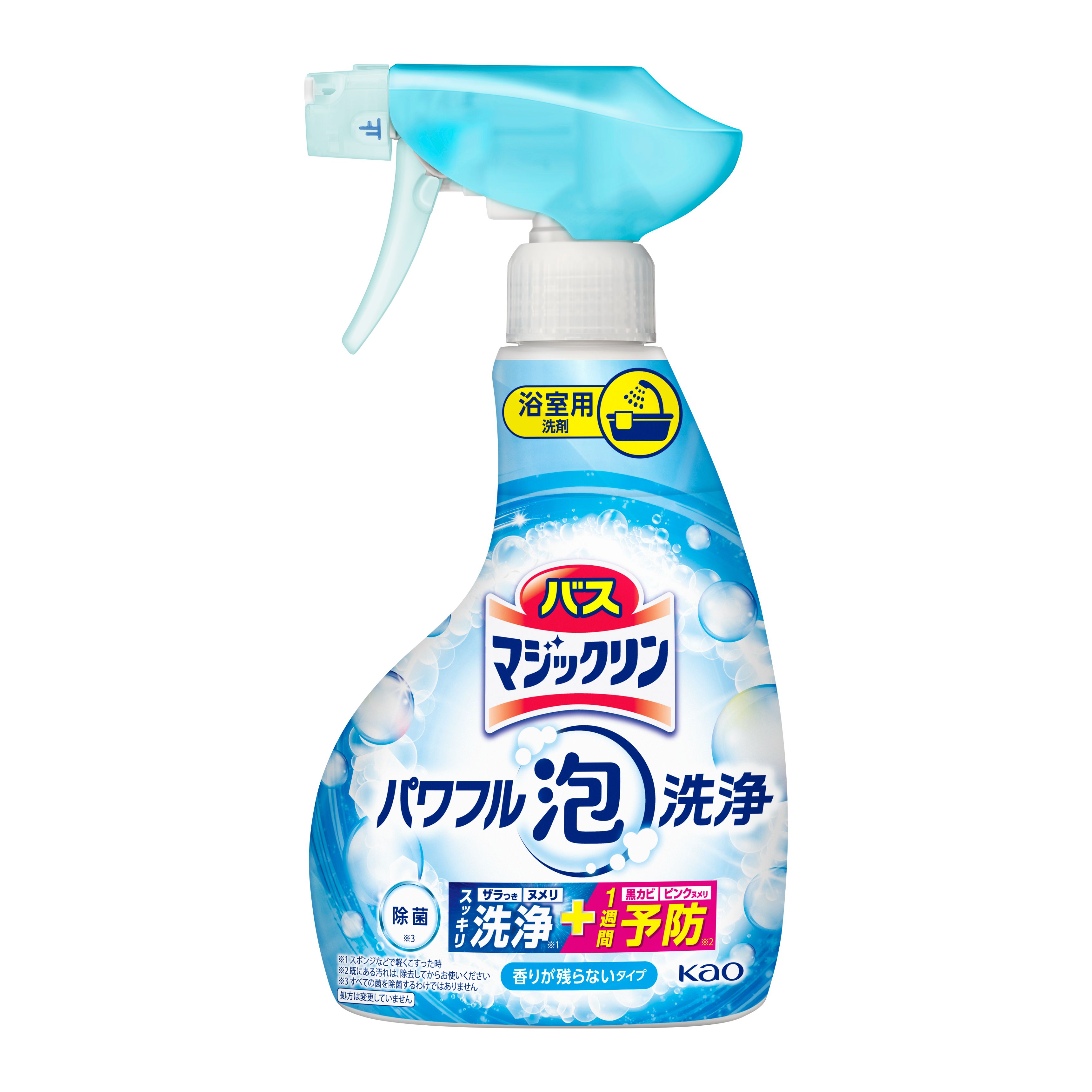 バスマジックリン パワフル泡洗浄 香りが残らないタイプ 本体 ３５０ｍｌの花王公式掲載画像