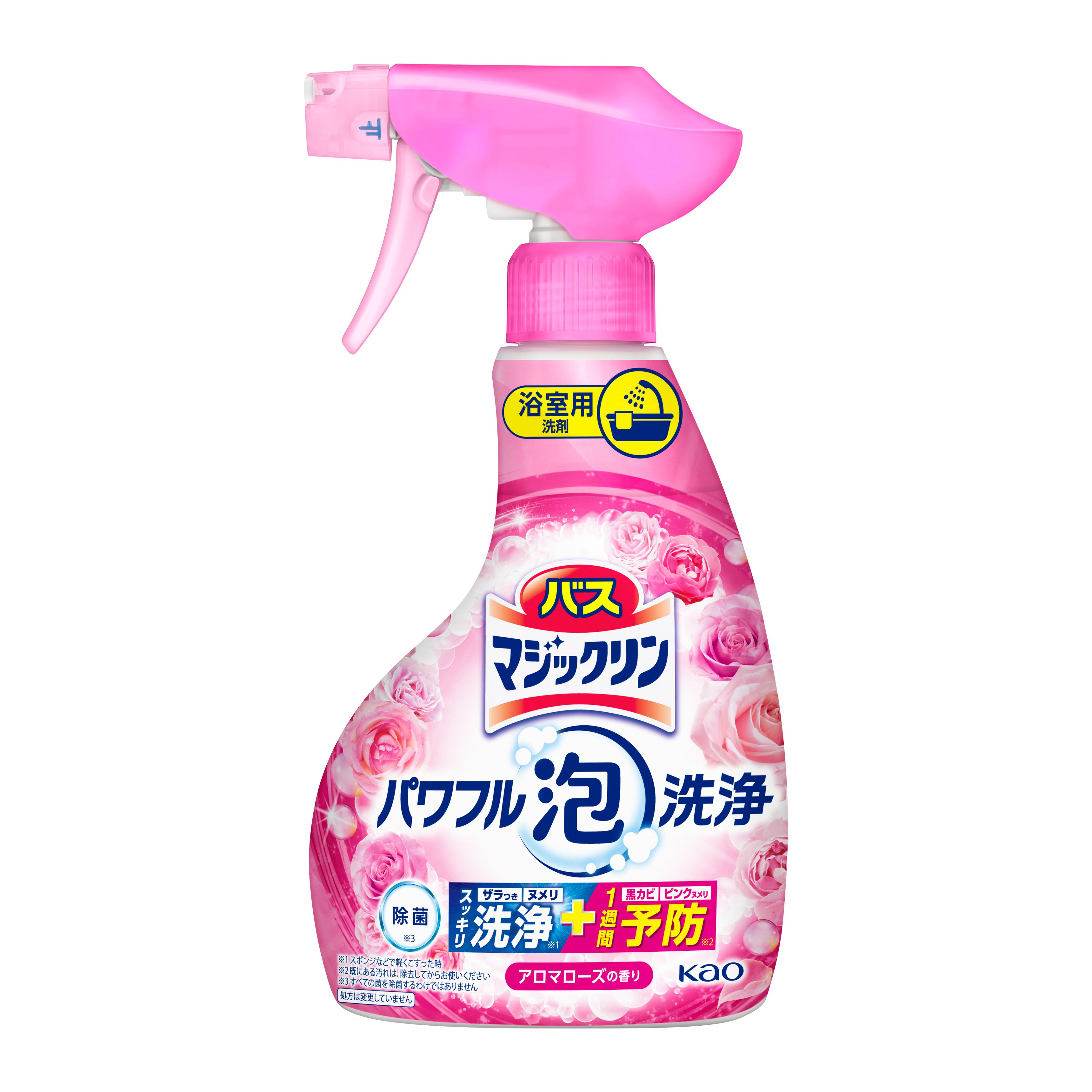 バスマジックリン パワフル泡洗浄 アロマローズの香り 本体 ３５０ｍｌの花王公式掲載画像