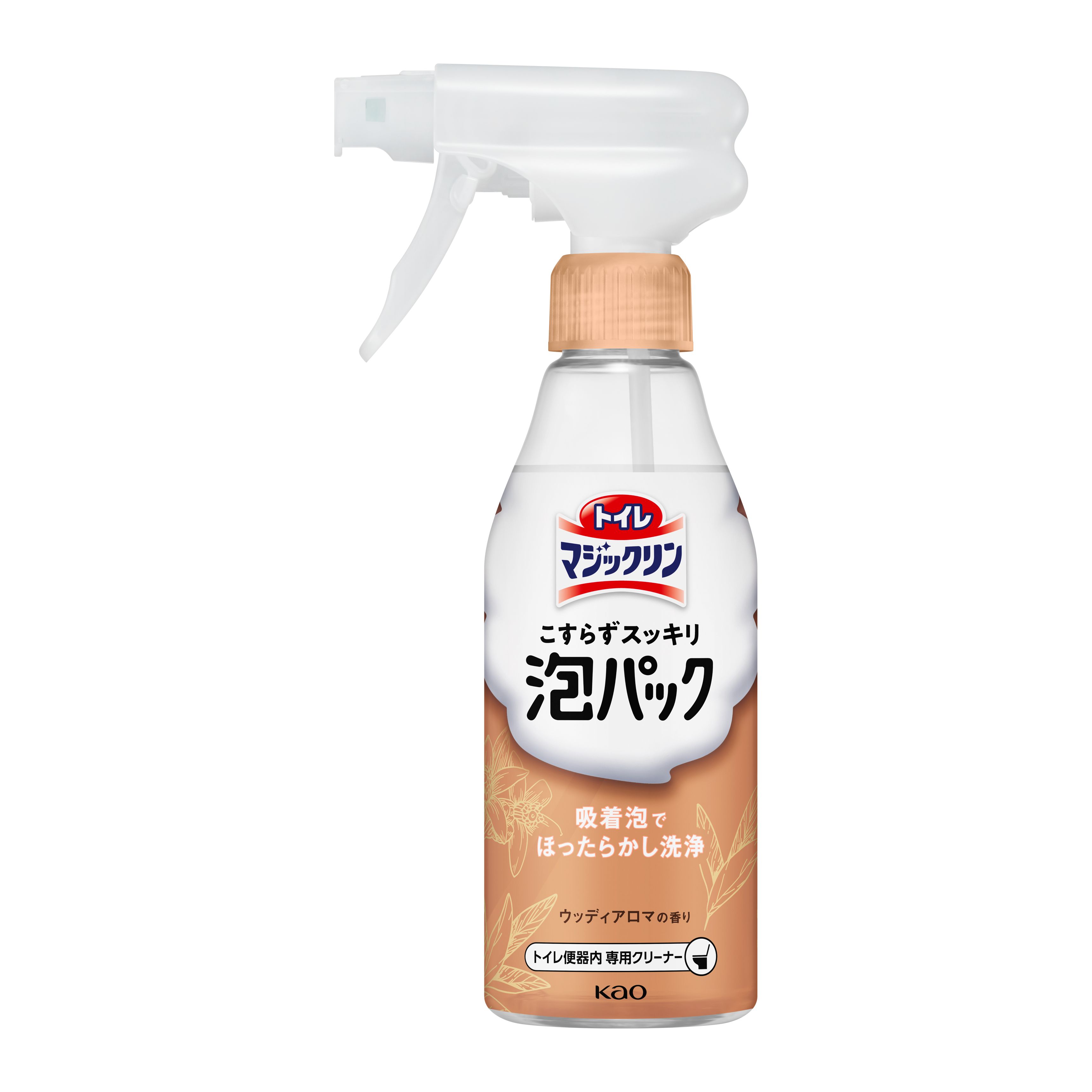 トイレマジックリン こすらずスッキリ泡パック ウッディアロマの香り