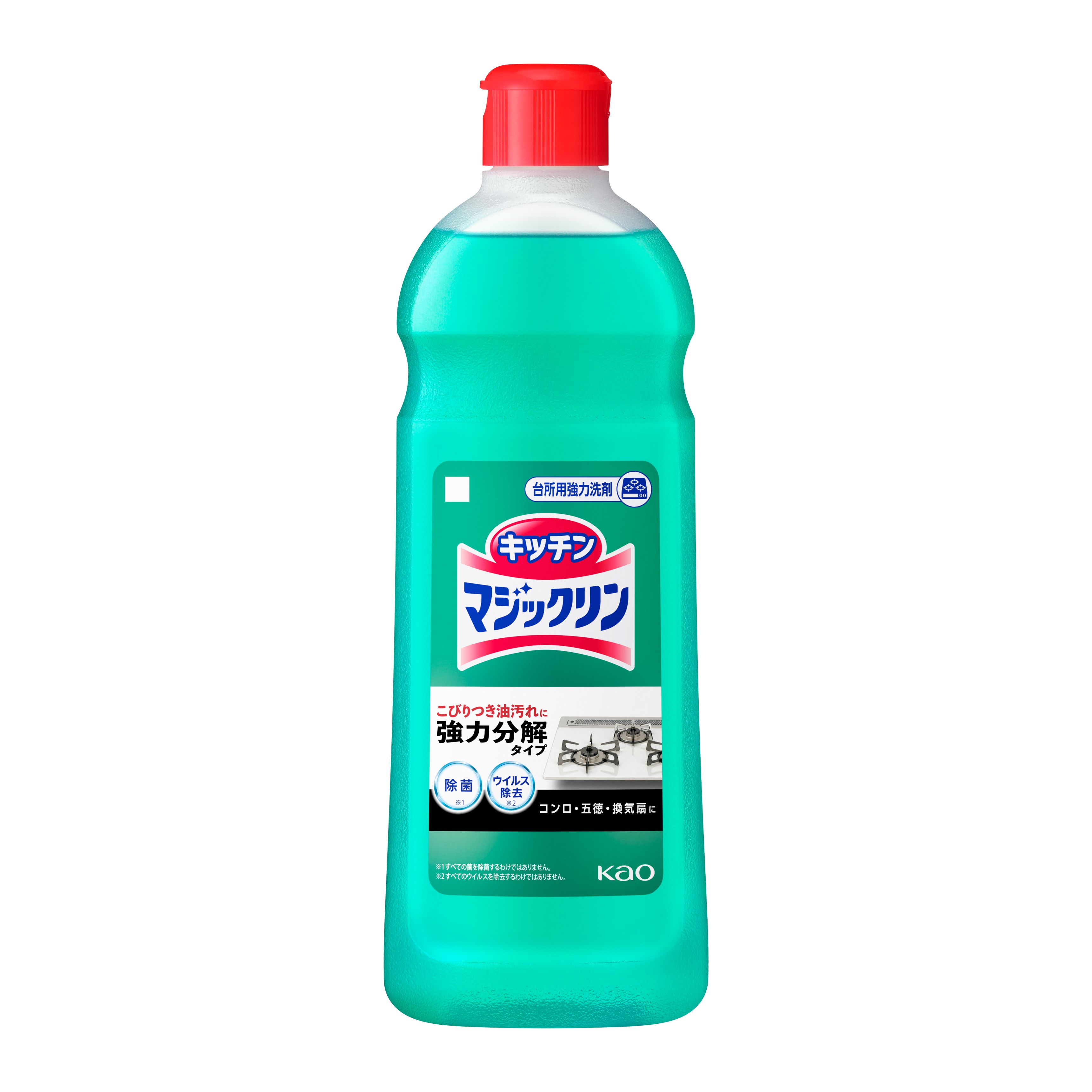 マジックリン 小 ５００ｍｌ | 花王公式通販 【My Kao Mall】