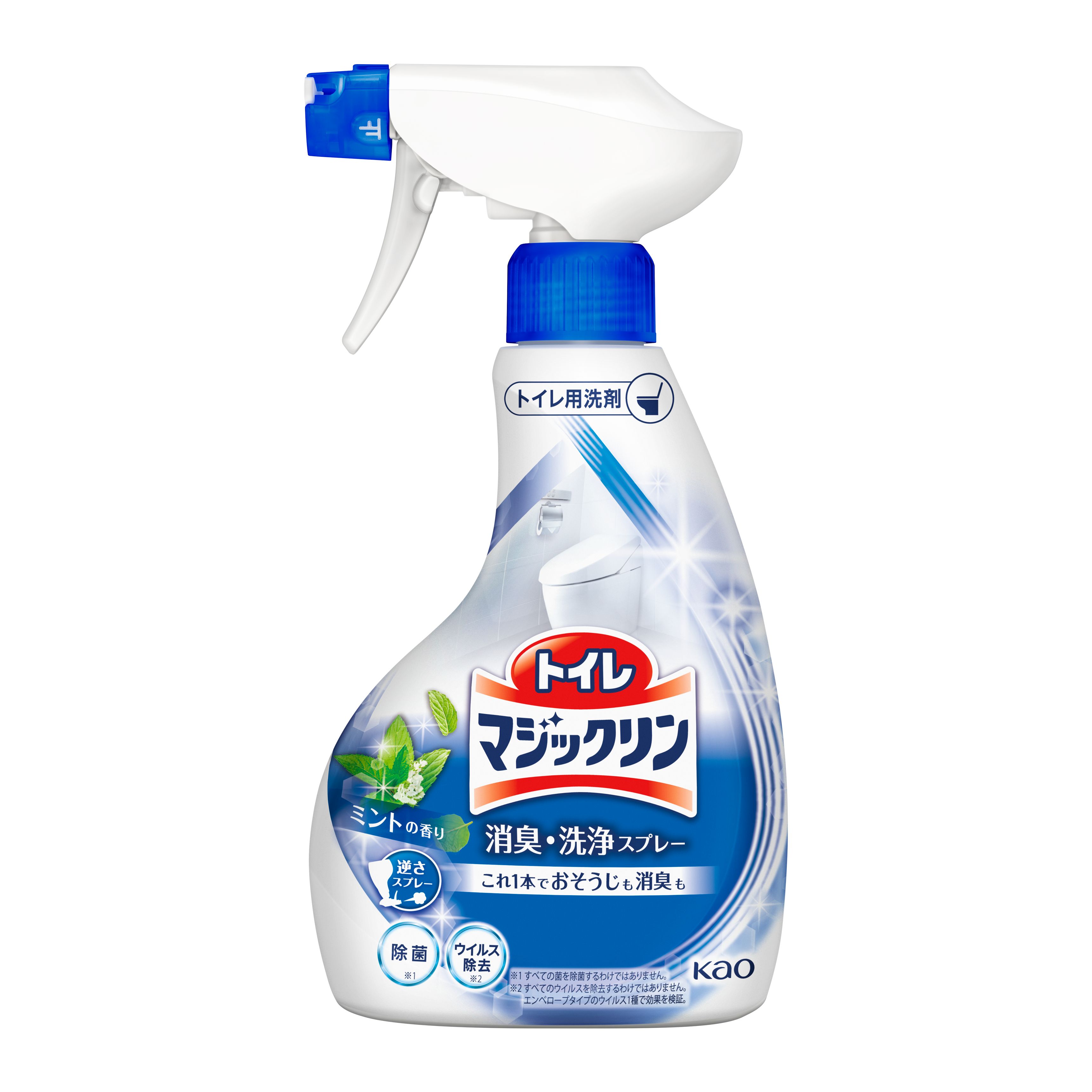 トイレマジックリン消臭・洗浄スプレー ミントの香り 本体 ３８０ｍｌ | 花王公式通販 【My Kao Mall】
