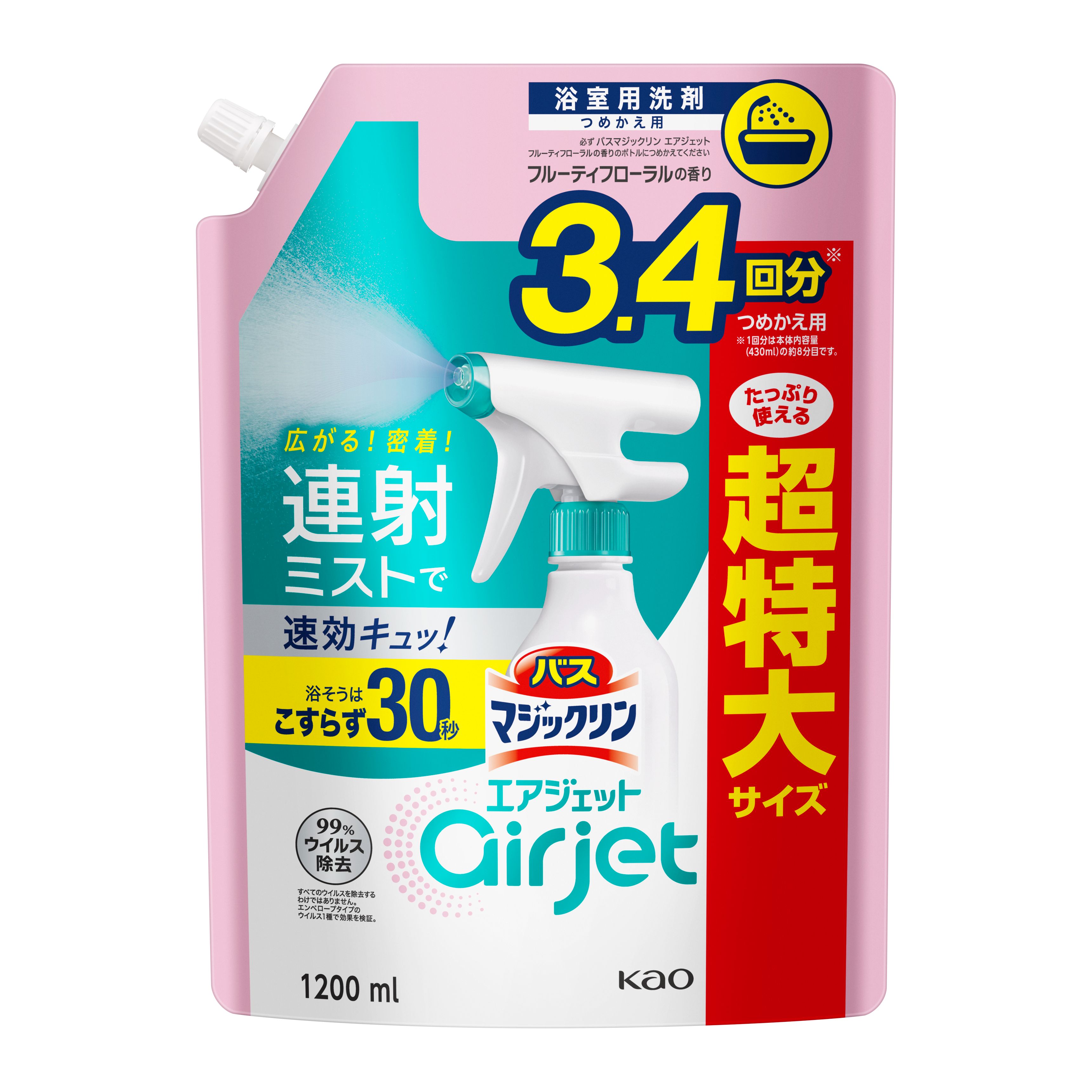 バスマジックリン エアジェット フルーティフローラルの香り つめかえ