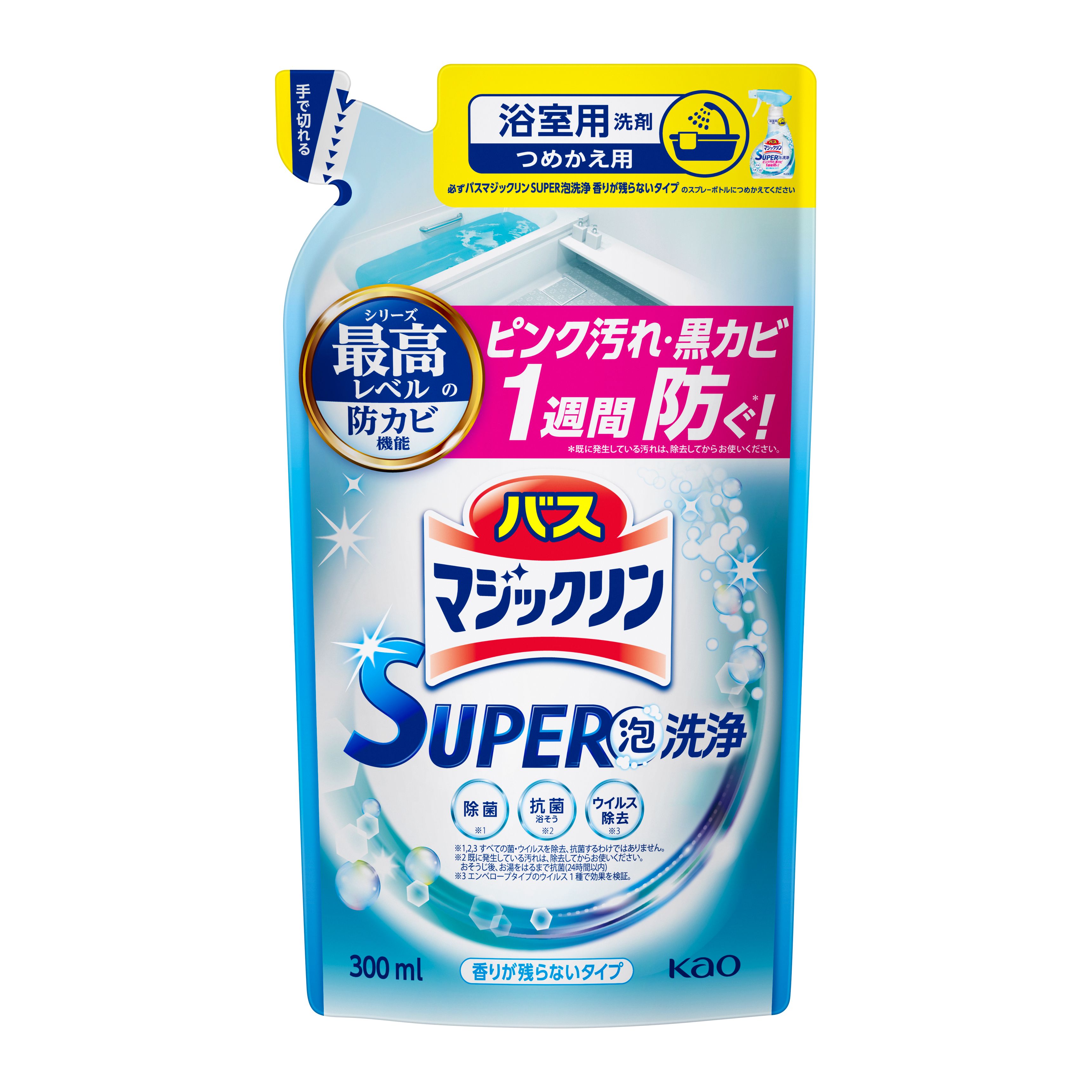 送料無料 ポータブルシャワー 8L 大容量 アルコール お湯 対応 加圧式ポンプ 洗浄機 お湯 アルコール 対応タンク 消毒散布 可能 スプラッシュシャワー 2段階切替 散水 水やり 携帯用シャワー アウトドア キャンプ ガーデニング 打ち水 送料込 ◇ 大型シャワーM