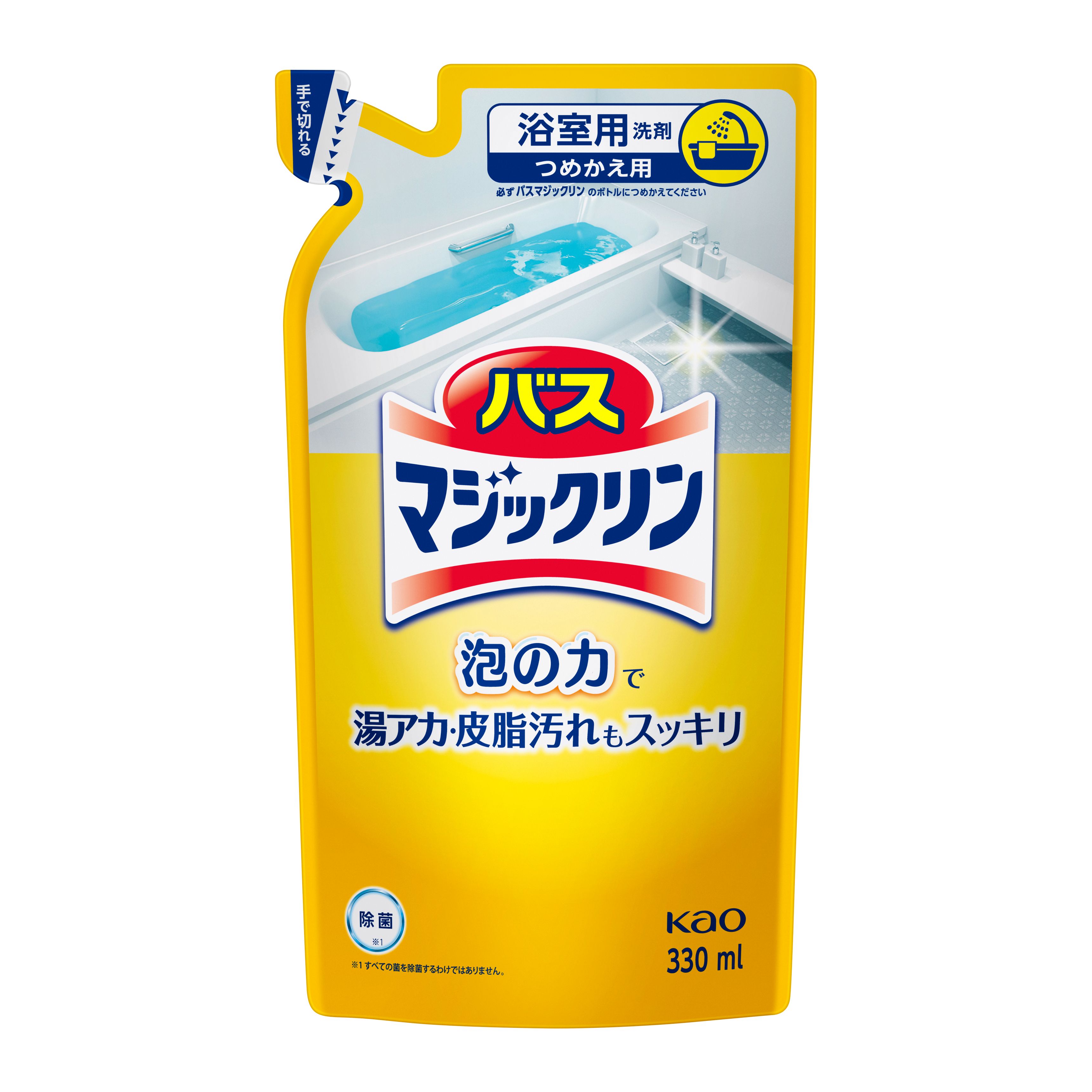 バスマジックリン 泡立ちスプレー つめかえ用 ３３０ｍｌ | 花王公式