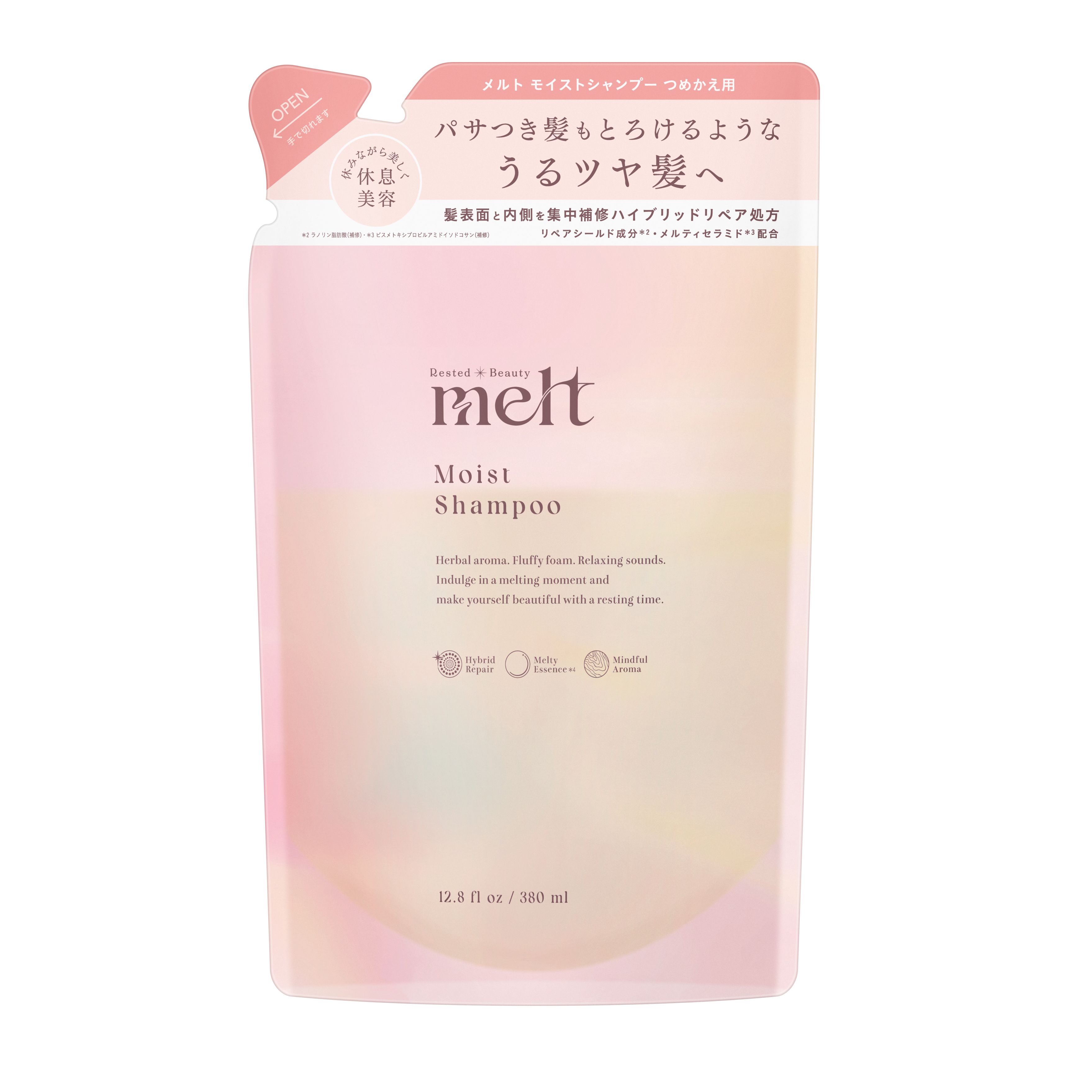Kao Corporation|Product Information|メルト モイストシャンプー