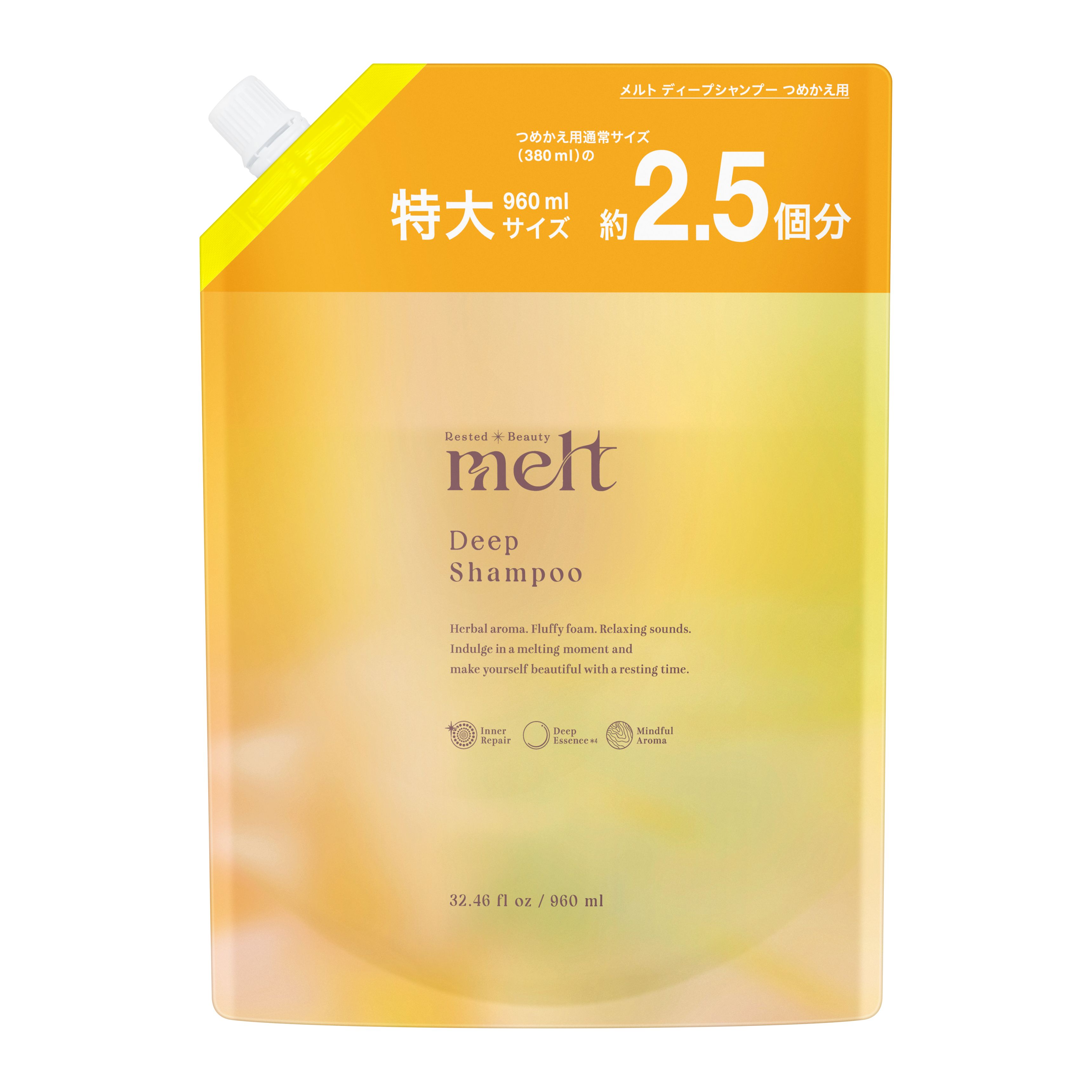 PARABIO AC WASHING メディケイテッド 120g 3本セット CARBON COLLECTIVE（カーボンコレクティブ）】Supreme Plush Wash Mitt