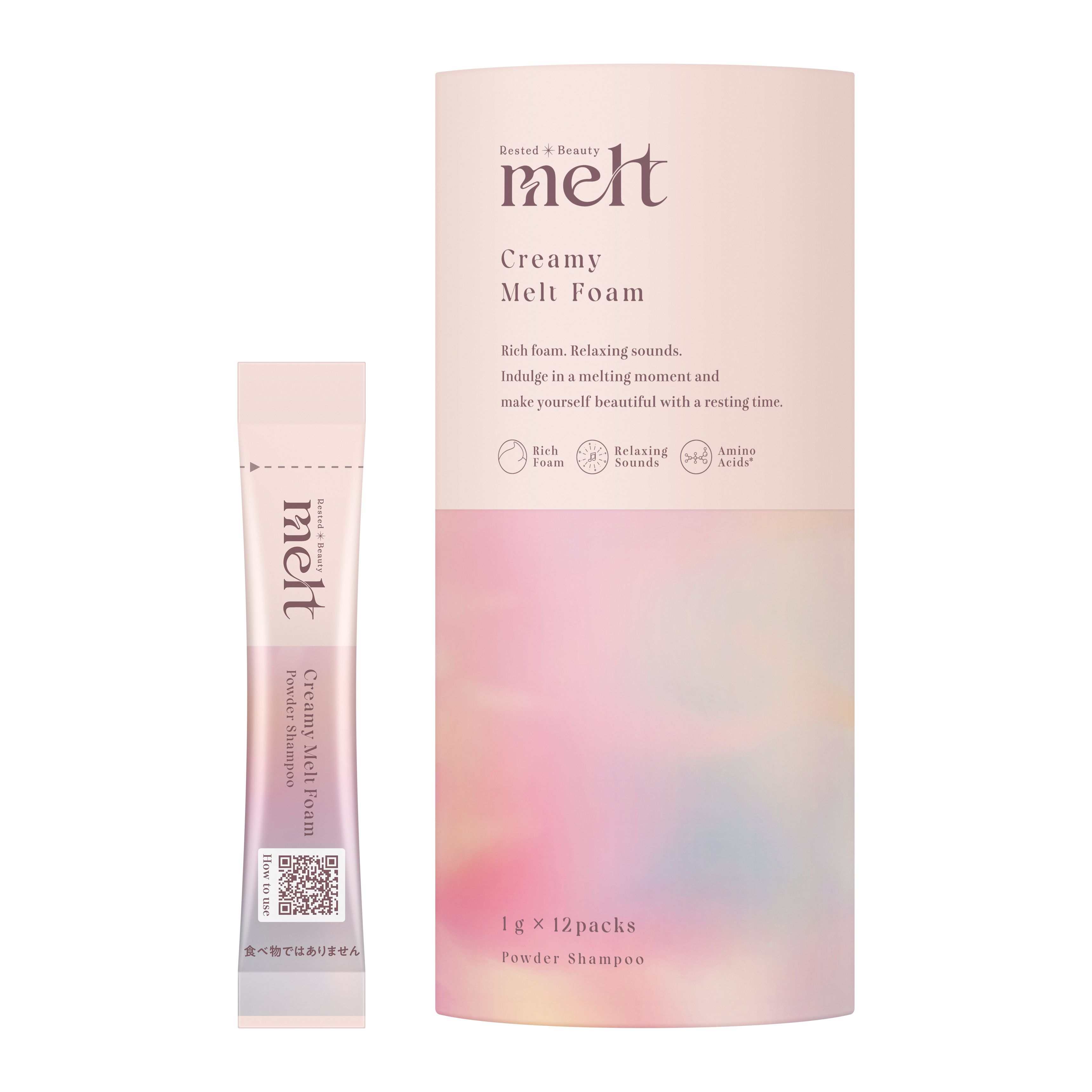 メルト クリーミーメルトフォーム 1gx12 花王公式通販 【My Kao Mall】