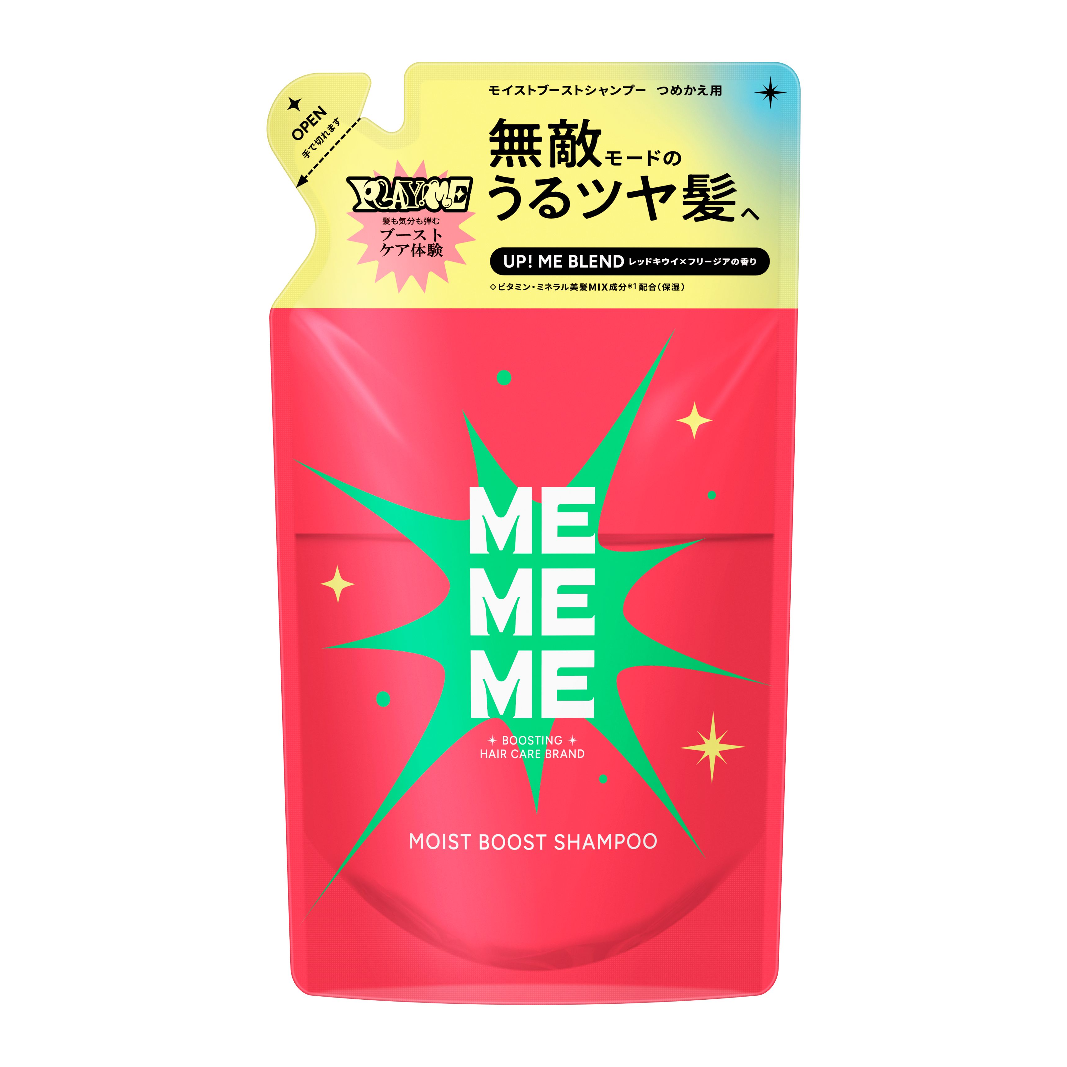 MEMEME モイストブーストシャンプー つめかえ用 320ml