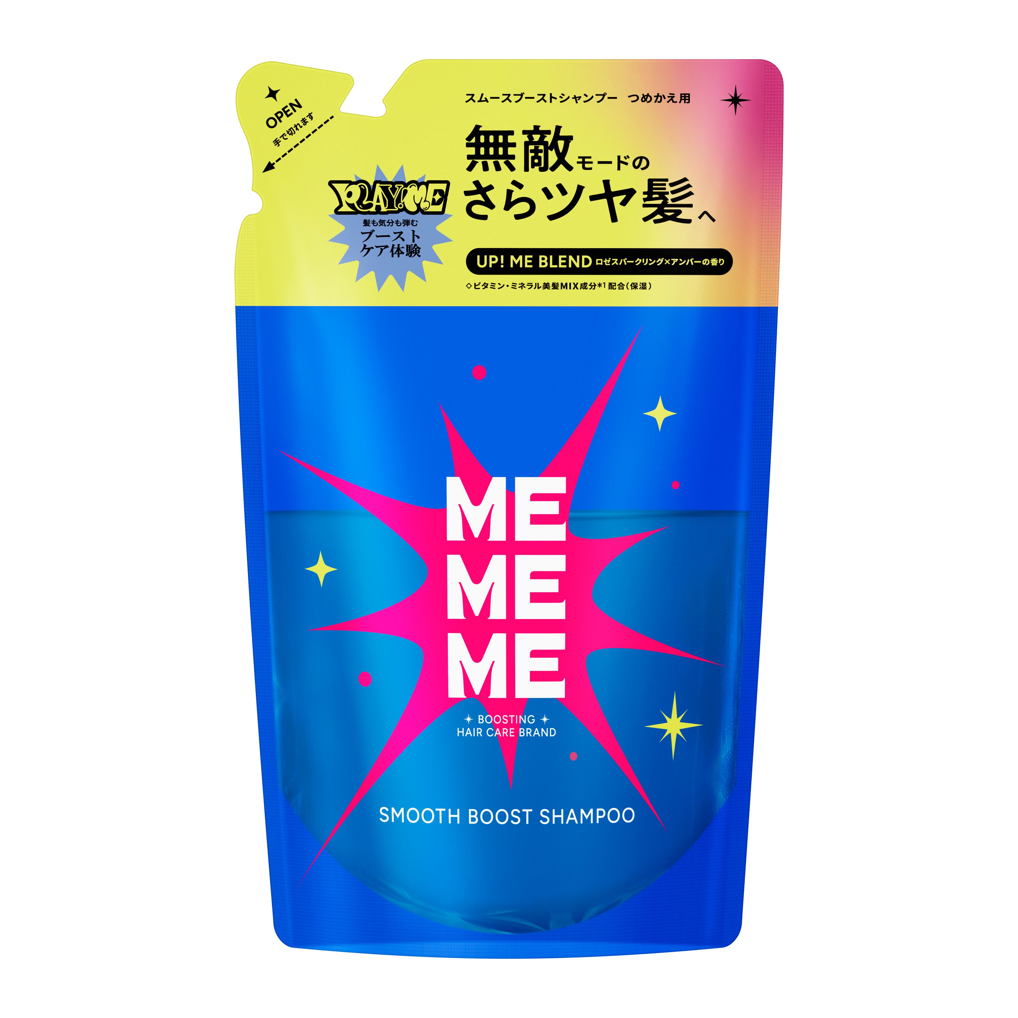 MEMEME スムースブーストシャンプー つめかえ用 320ml
