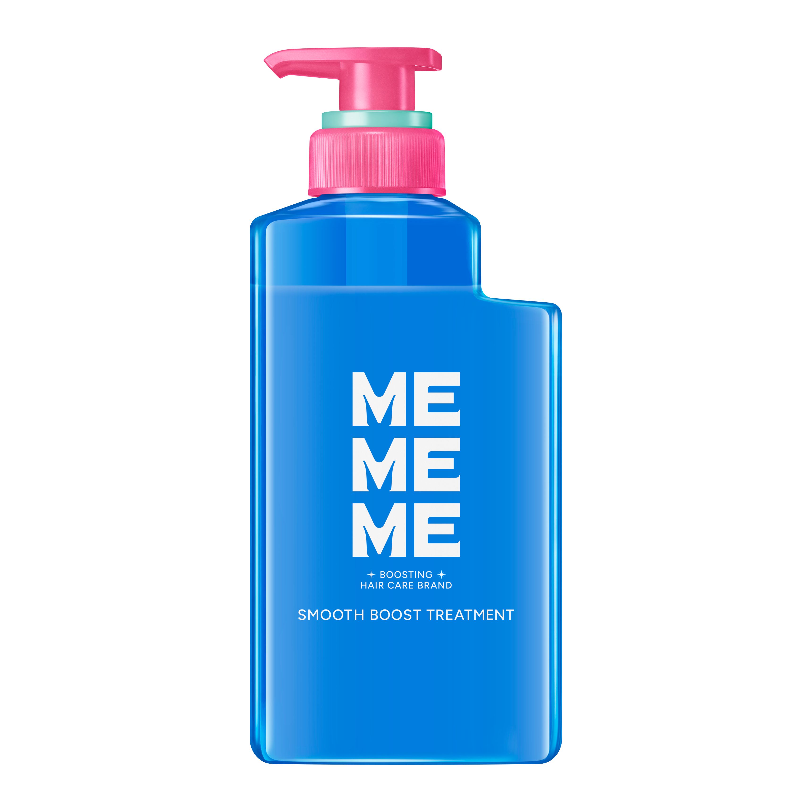 MEMEME スムースブーストトリートメント ポンプ 400ml