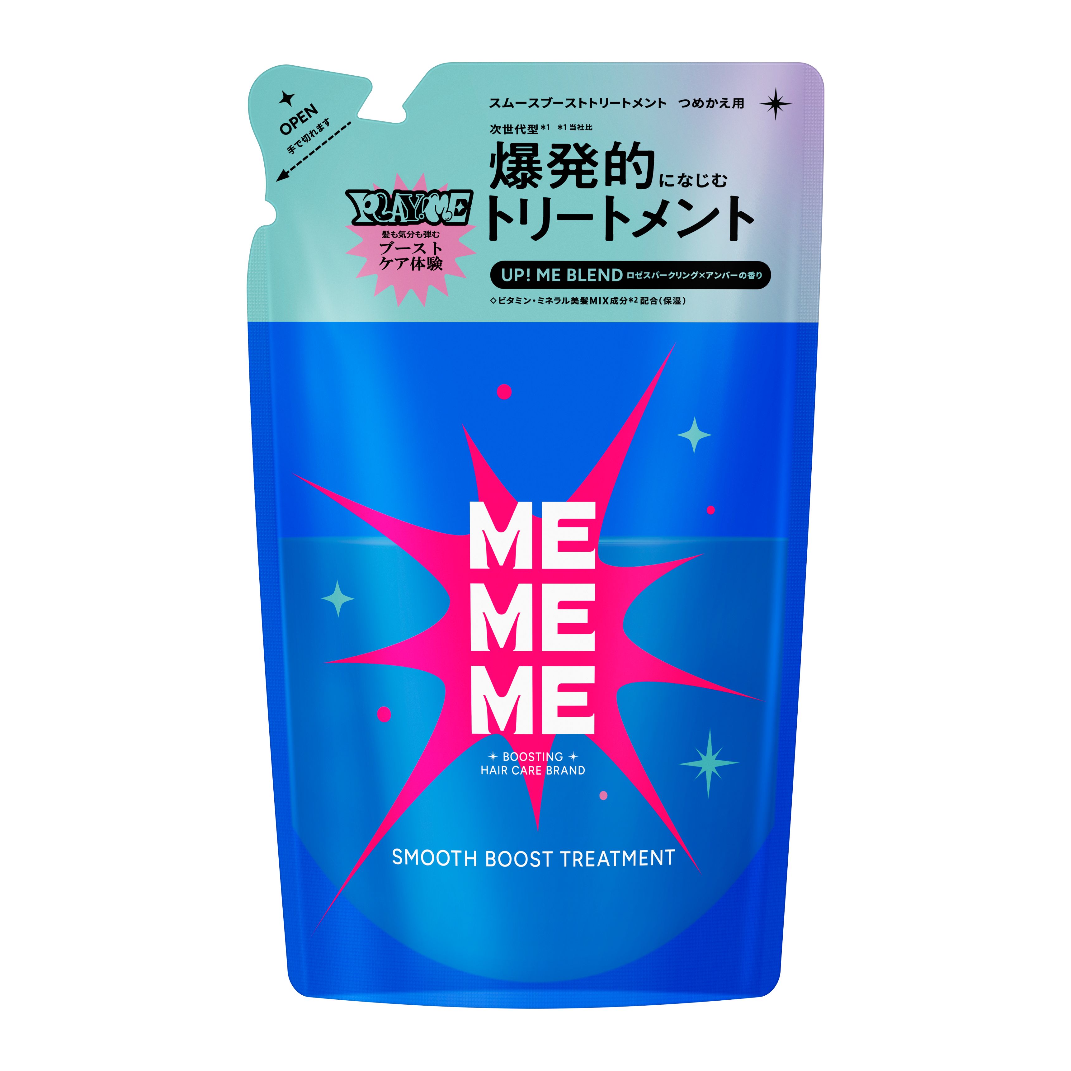 MEMEME スムースブーストトリートメント つめかえ用 320ml